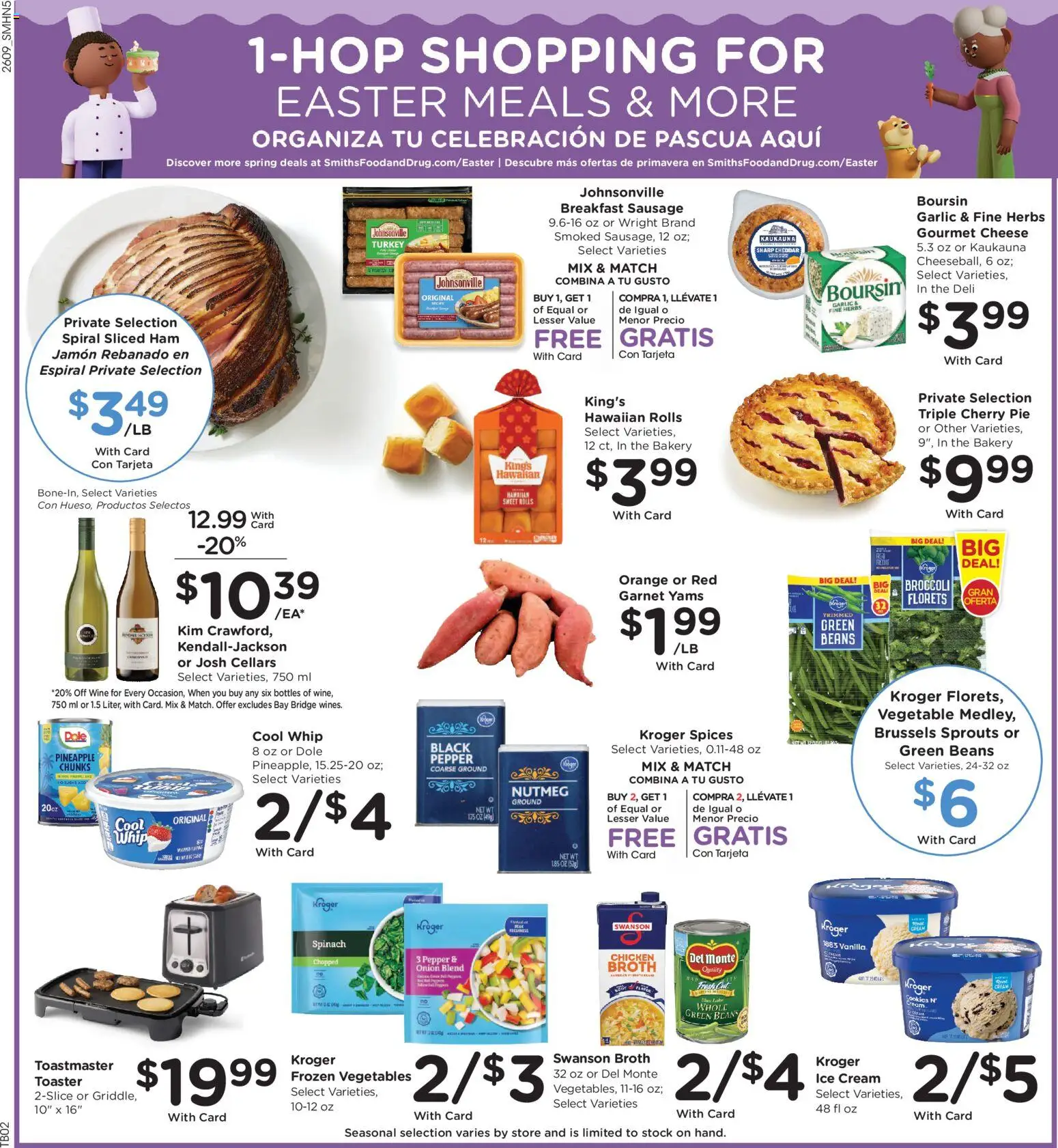 smiths - Smith's Weekly Ad - NM - 04/01 - 04/07 2026 - page: 8