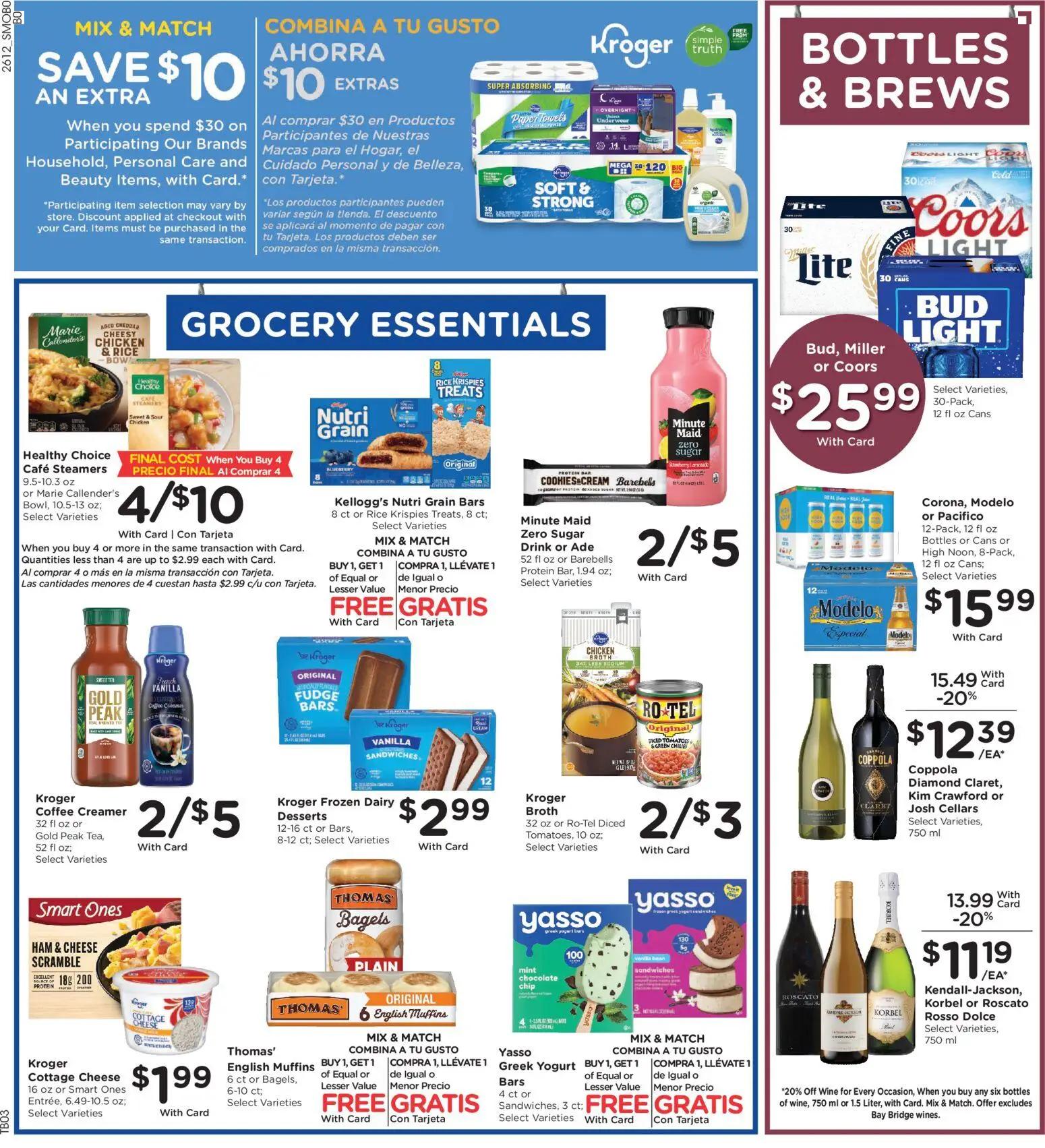 smiths - Smith's Weekly Ad - ID - 04/22 - 04/28 2026 - page: 3
