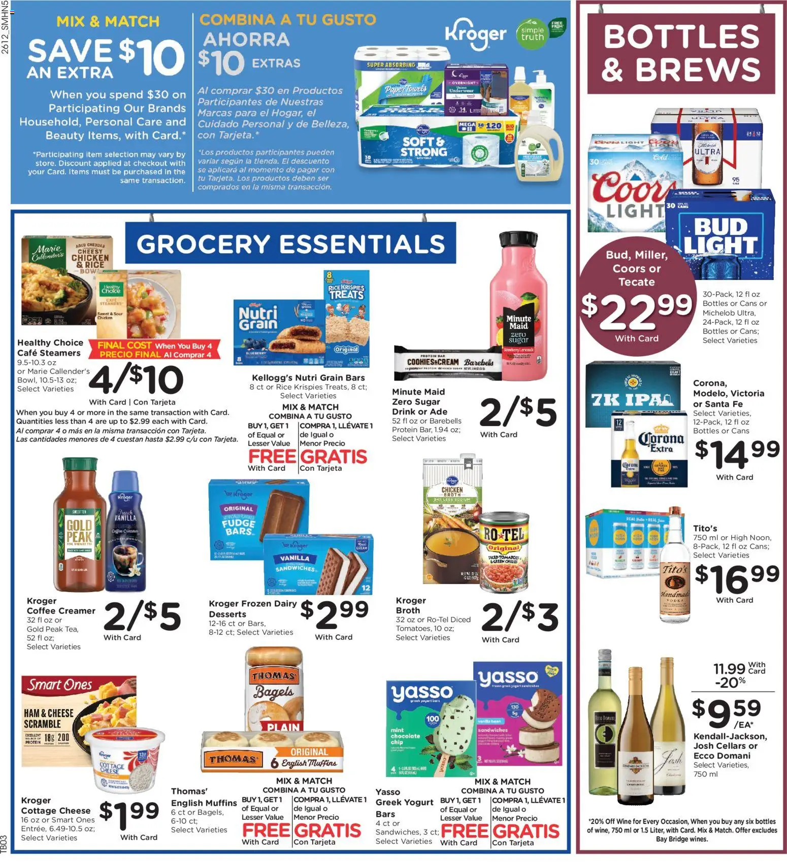 smiths - Smith's Weekly Ad - 04/22 - 04/28 2026 - page: 3