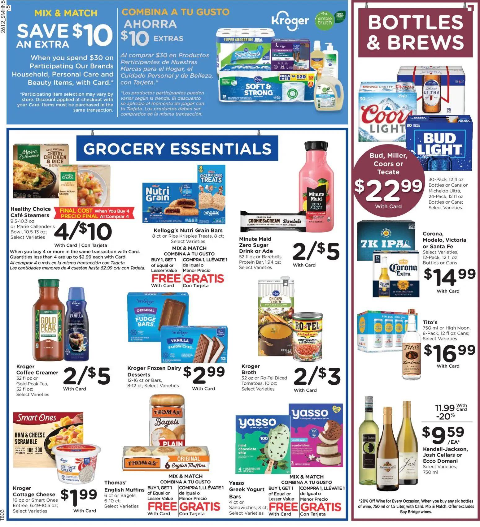 smiths - Smith's Weekly Ad - NM - 04/22 - 04/28 2026 - page: 3