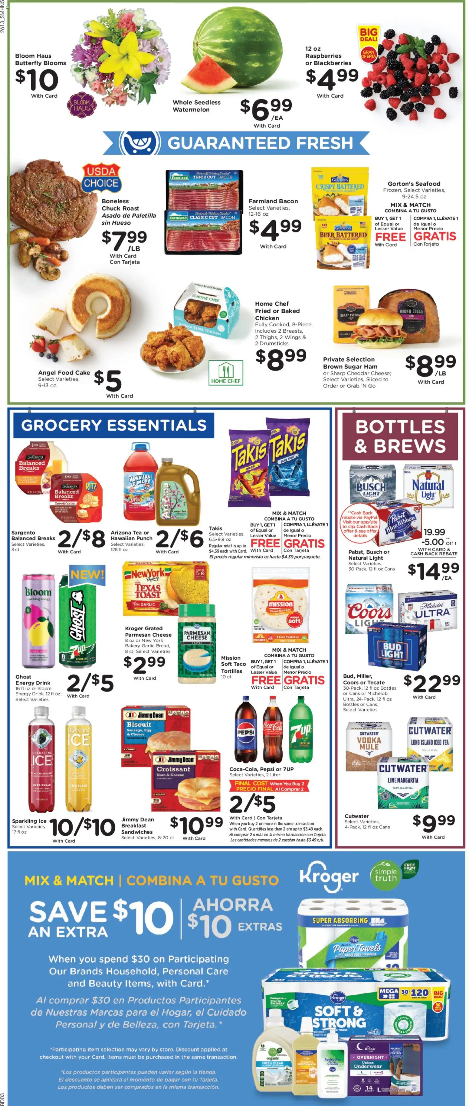 smiths - Smith's Weekly Ad - 04/29 - 05/05 2026 - page: 3