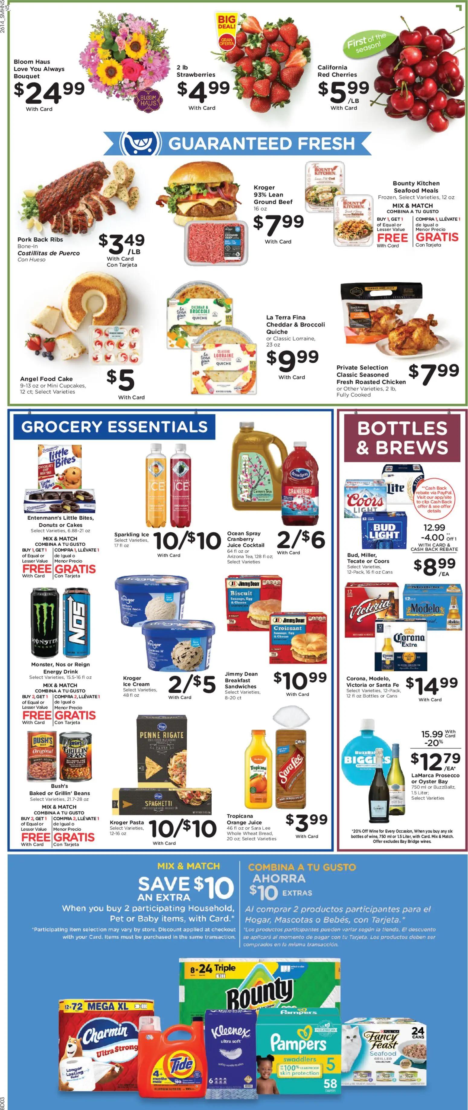 smiths - Smith's Weekly Ad - NM - 05/06 - 05/12 2026 - page: 5