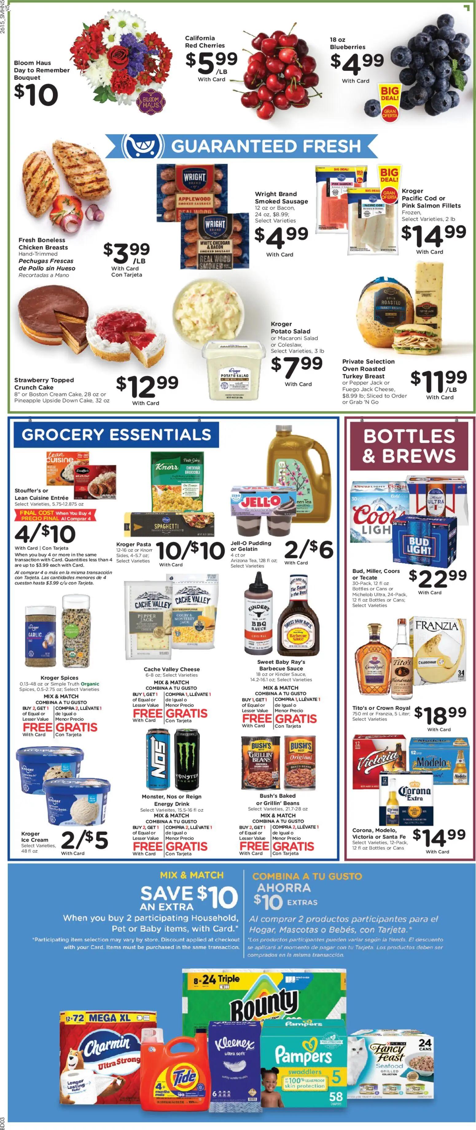 smiths - Smith's Weekly Ad - 05/13 - 05/19 2026 - page: 5
