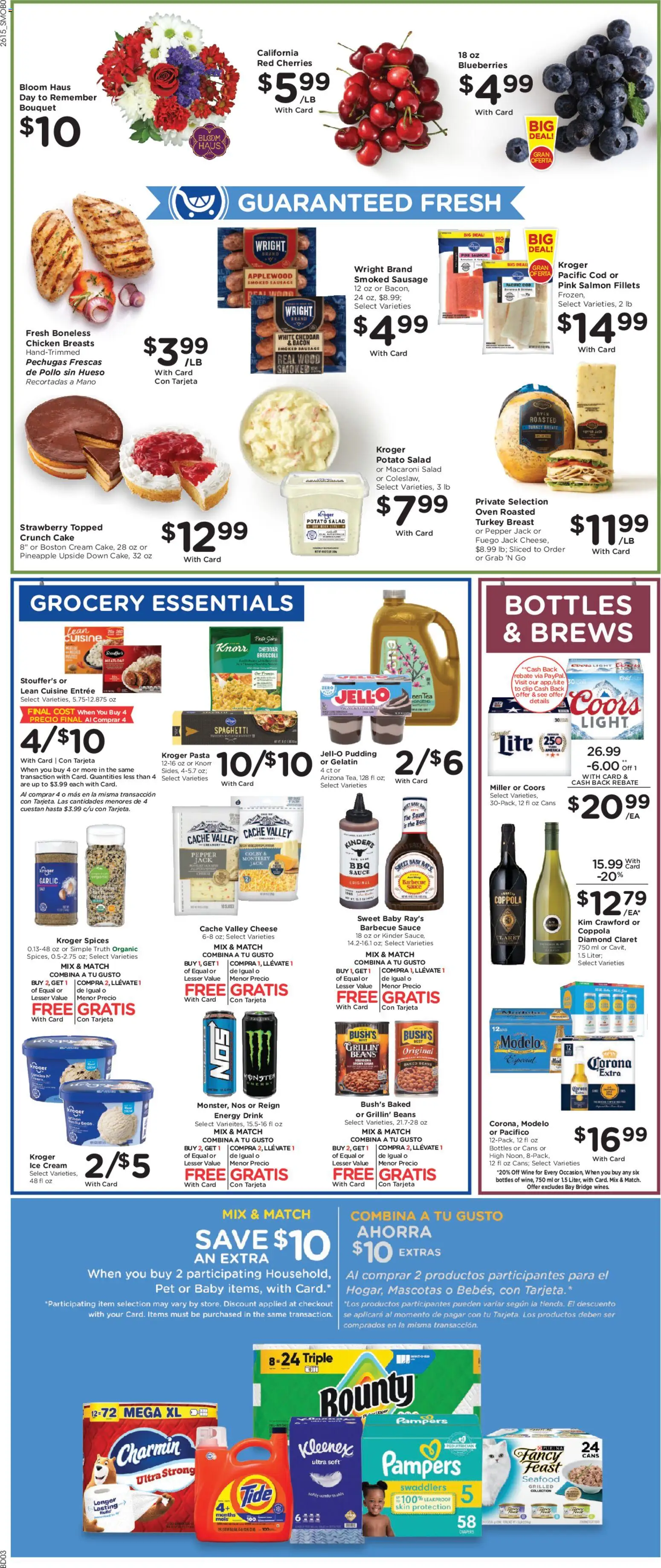 smiths - Smith's Weekly Ad - ID - 05/13 - 05/19 2026 - page: 5