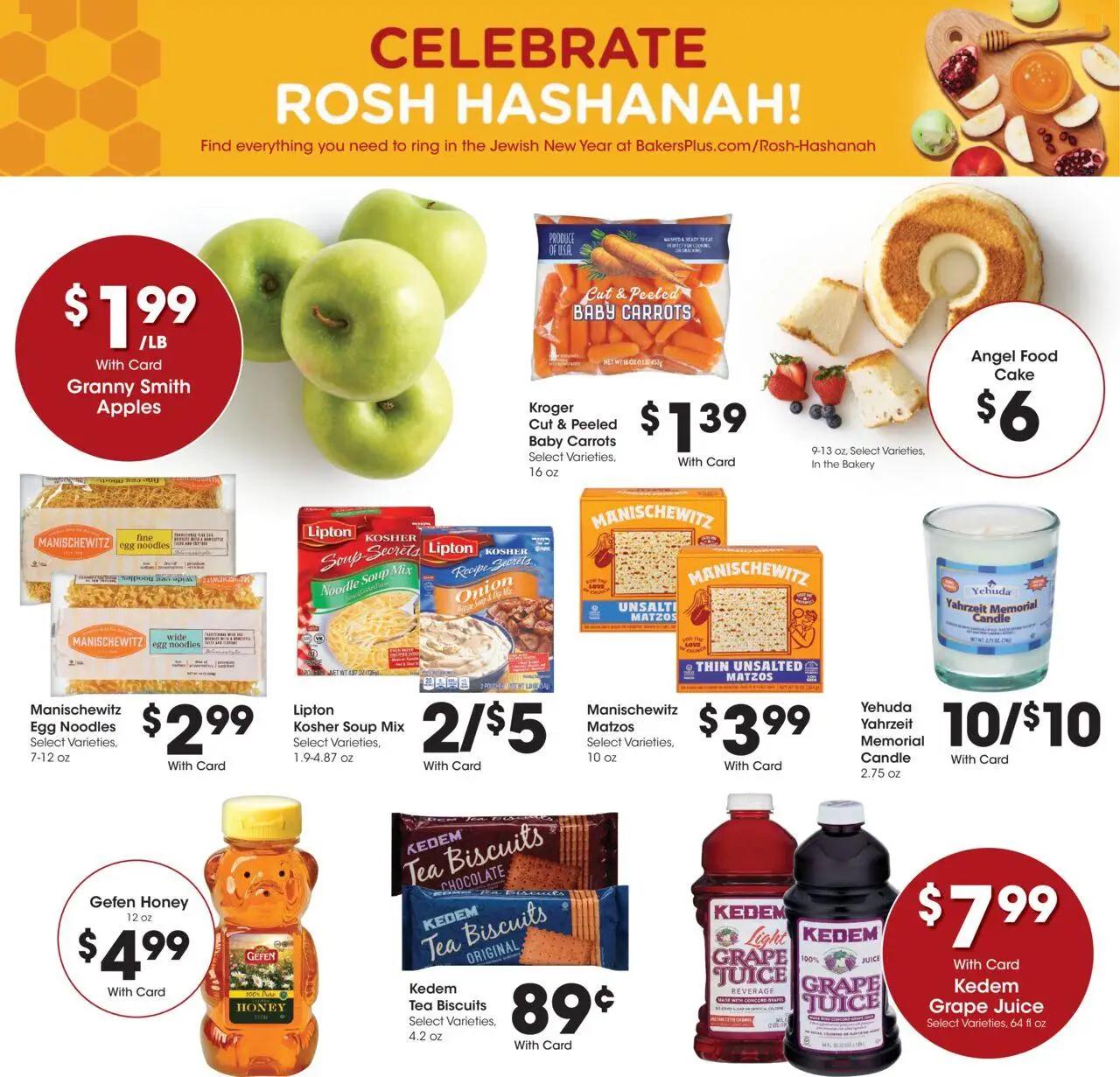 bakers - Baker's Weekly Ad - NE - 09/03 - 09/09 2025 - page: 12