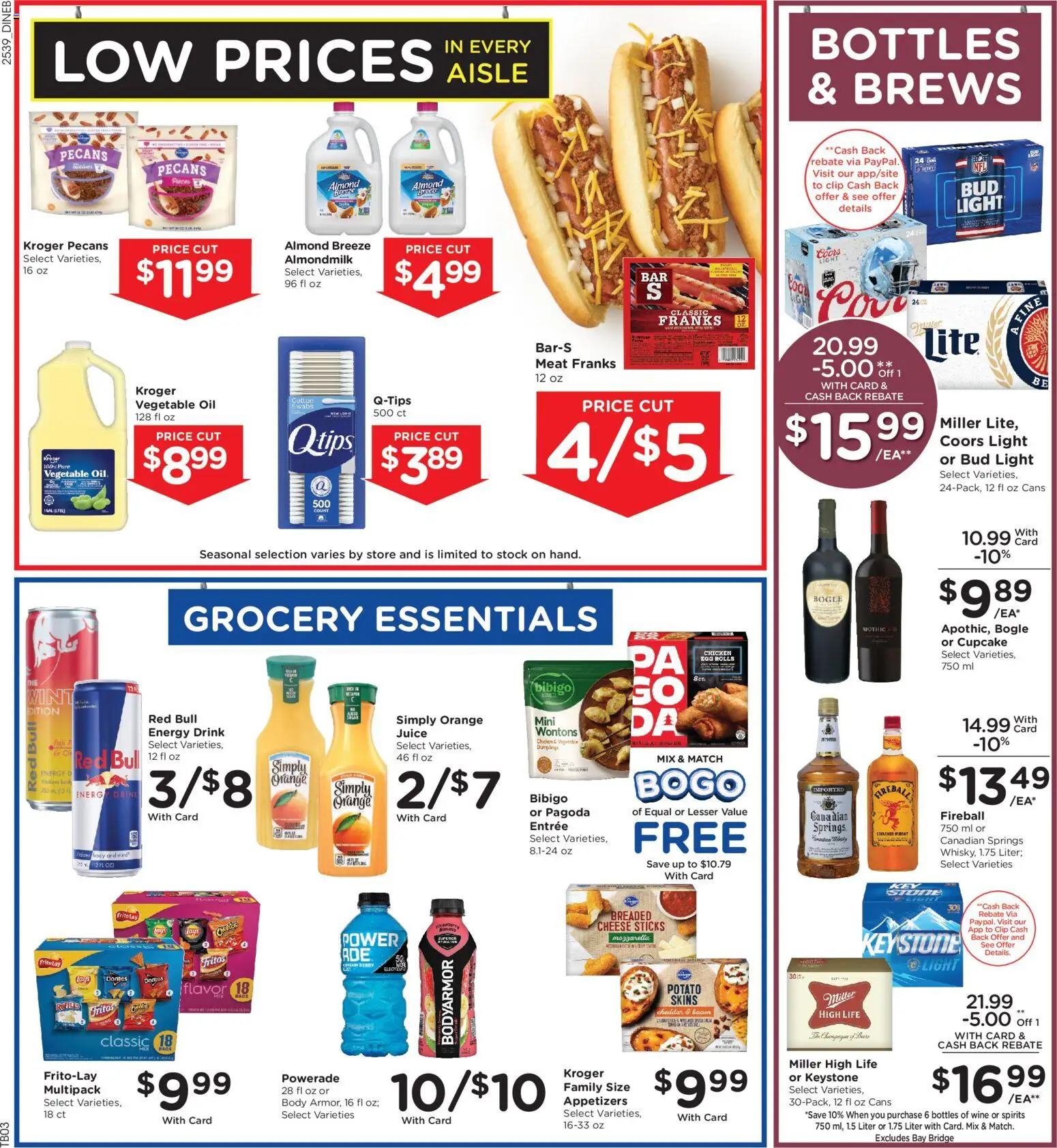 bakers - Baker's Weekly Ad - 10/29 - 11/04 2025 - page: 8