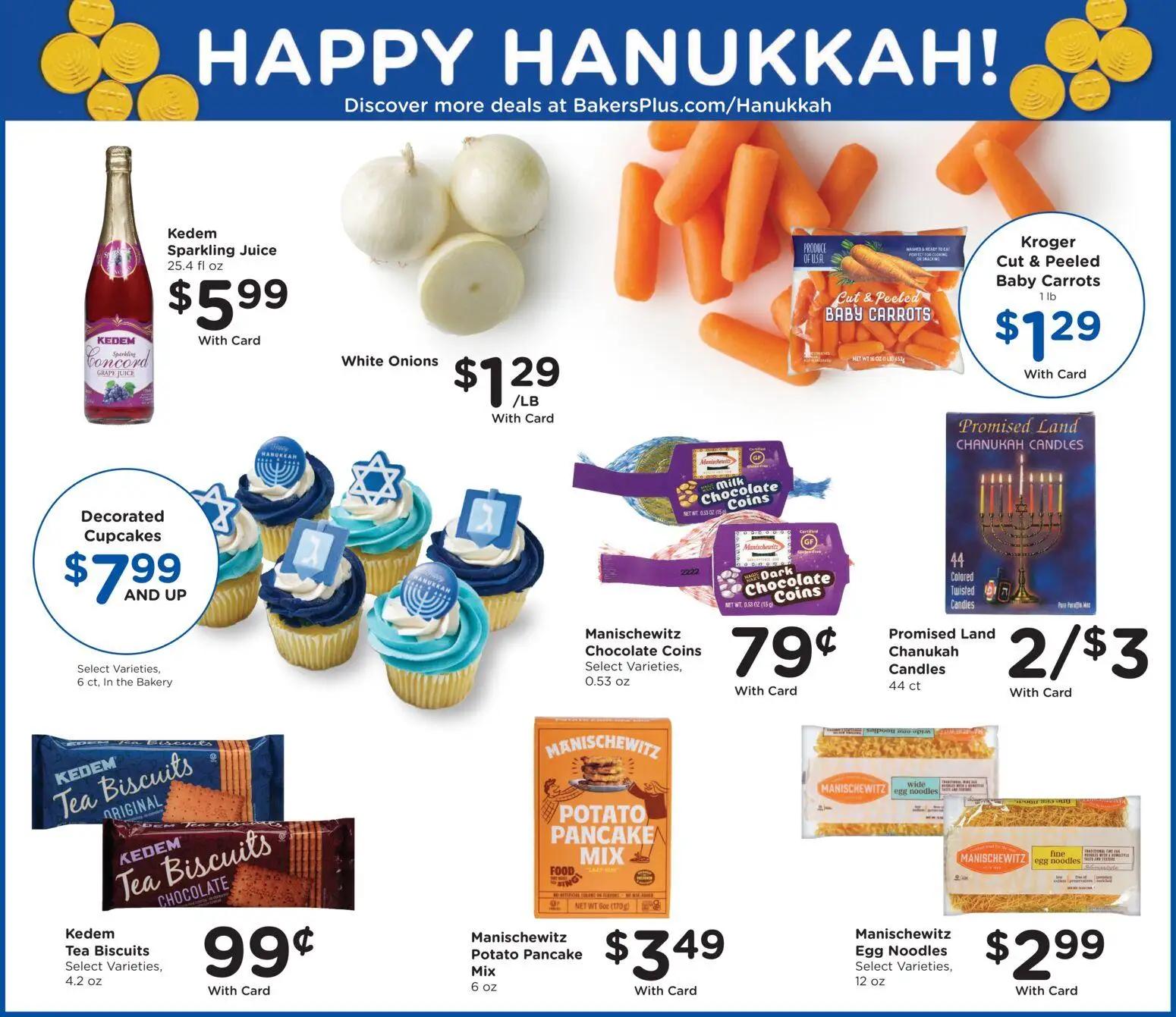 bakers - Baker's Weekly Ad - 12/17 - 12/25 2025 - page: 15