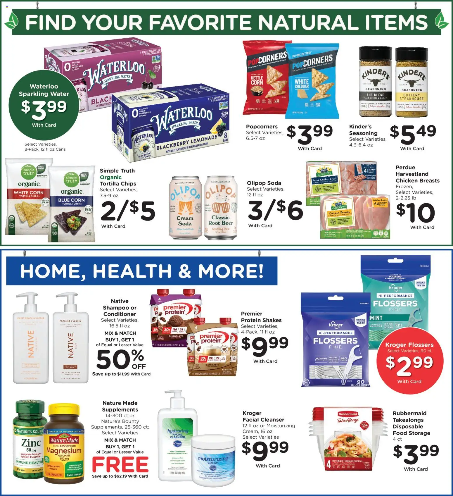 bakers - Baker's Weekly Ad - NE - 12/26/2025 - 01/01/2026 2025 - page: 8