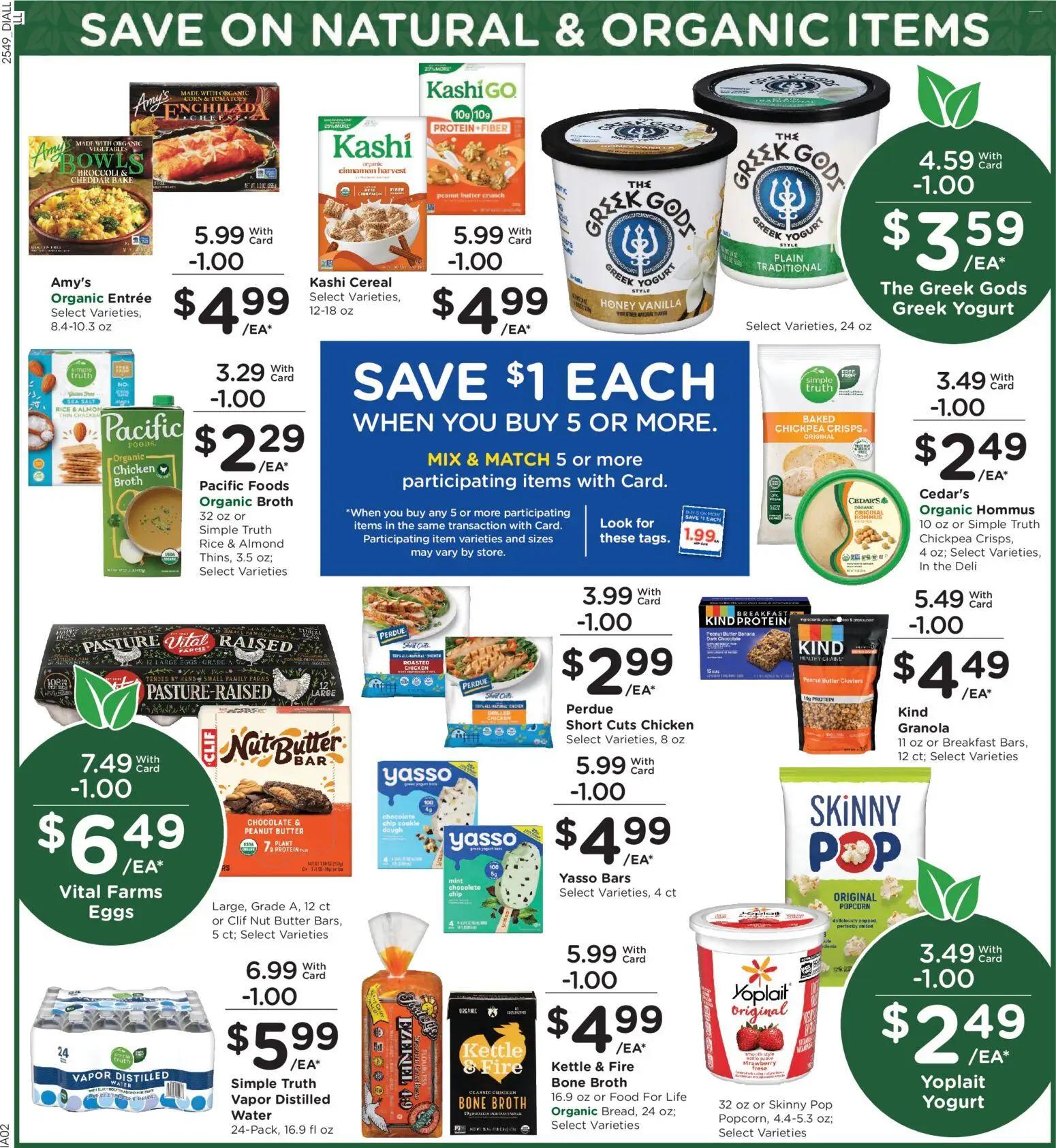 dillons - Dillons Weekly Ad - KS - 01/07 - 01/13 2026 - page: 5