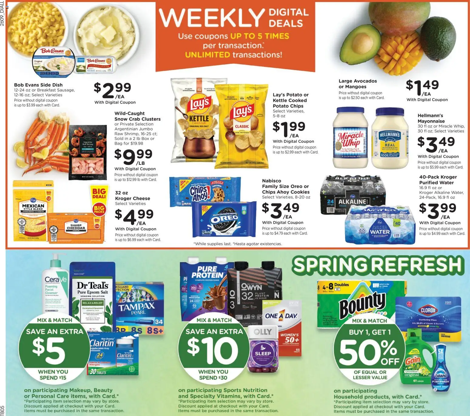 dillons - Dillons Weekly Ad - KS - 04/01 - 04/07 2026 - page: 2