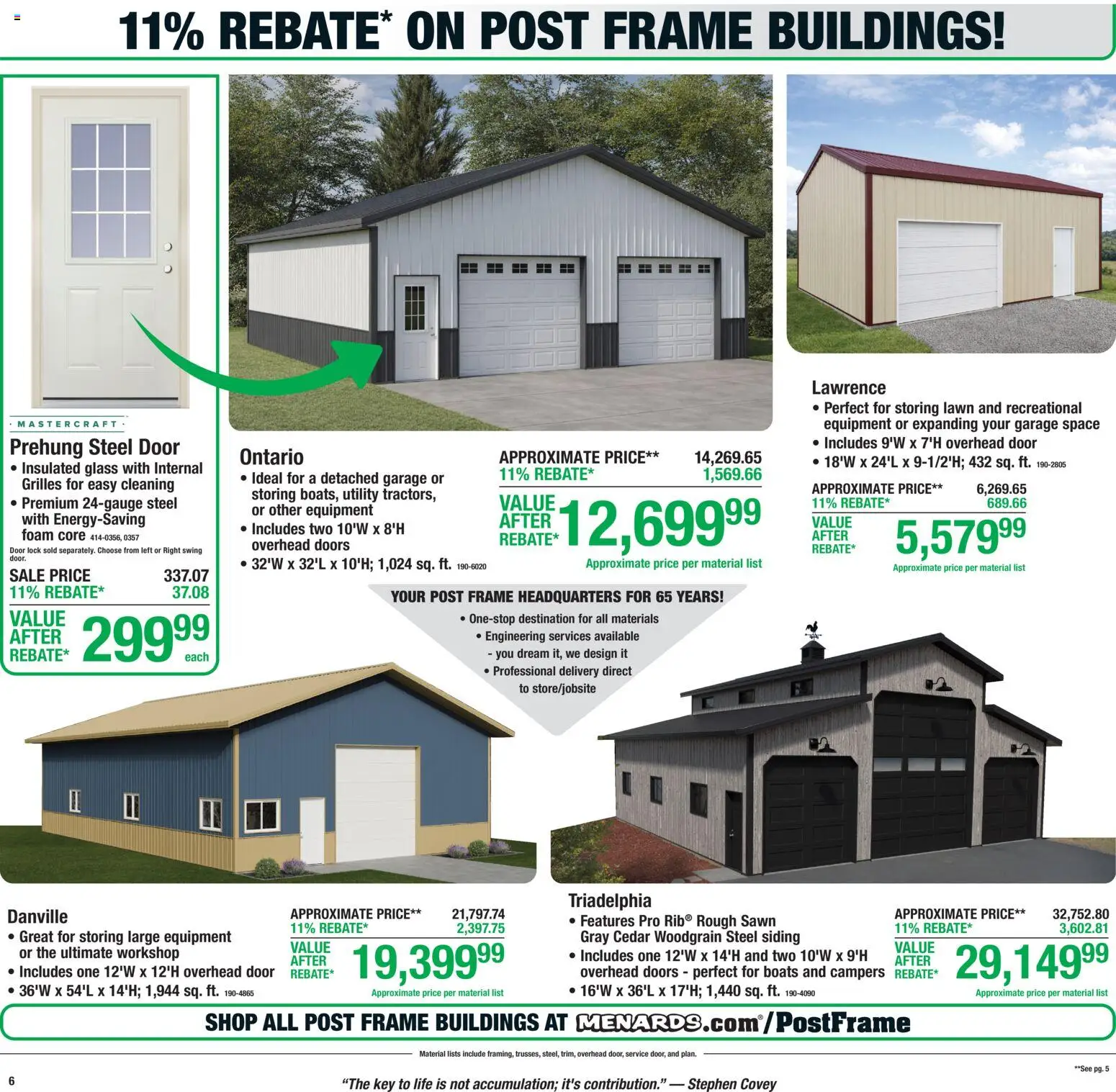menards - Menards Weekly Ad - 07/09 - 07/19 2026 - page: 8