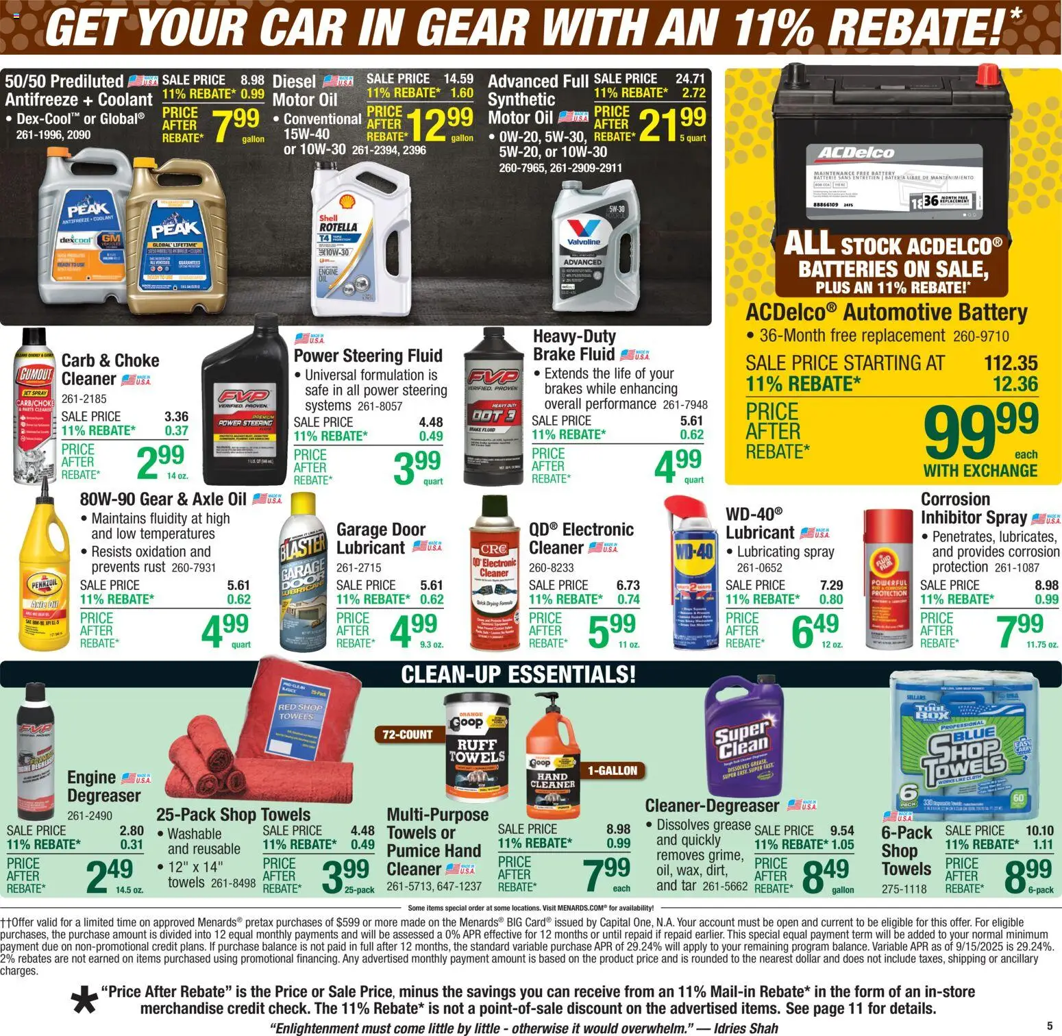 menards - Menards Weekly Ad - 10/29 - 11/09 2025 - page: 8
