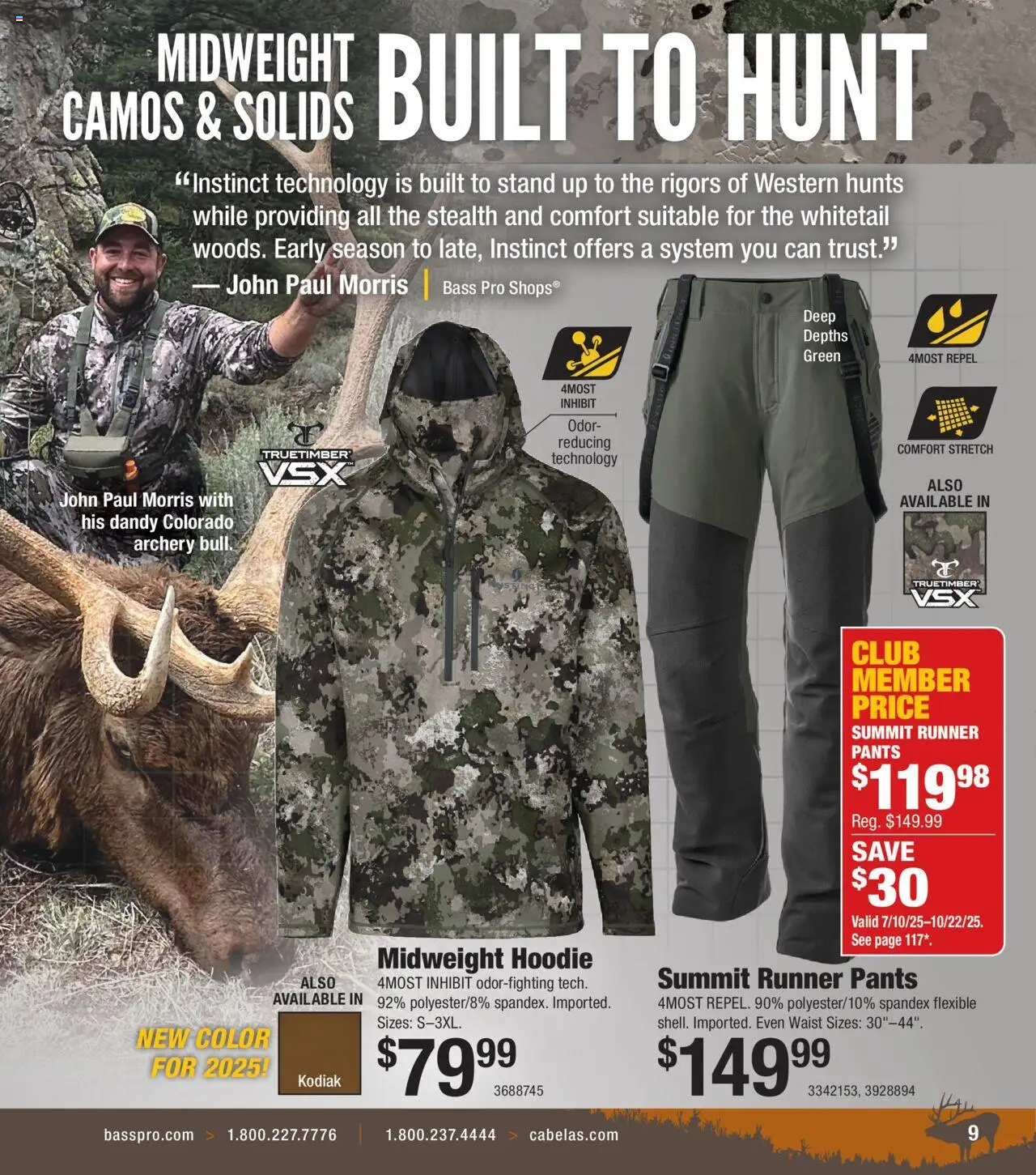 cabelas - Cabela's Archery 25 - from Tuesday 07/15 2025 - page: 9