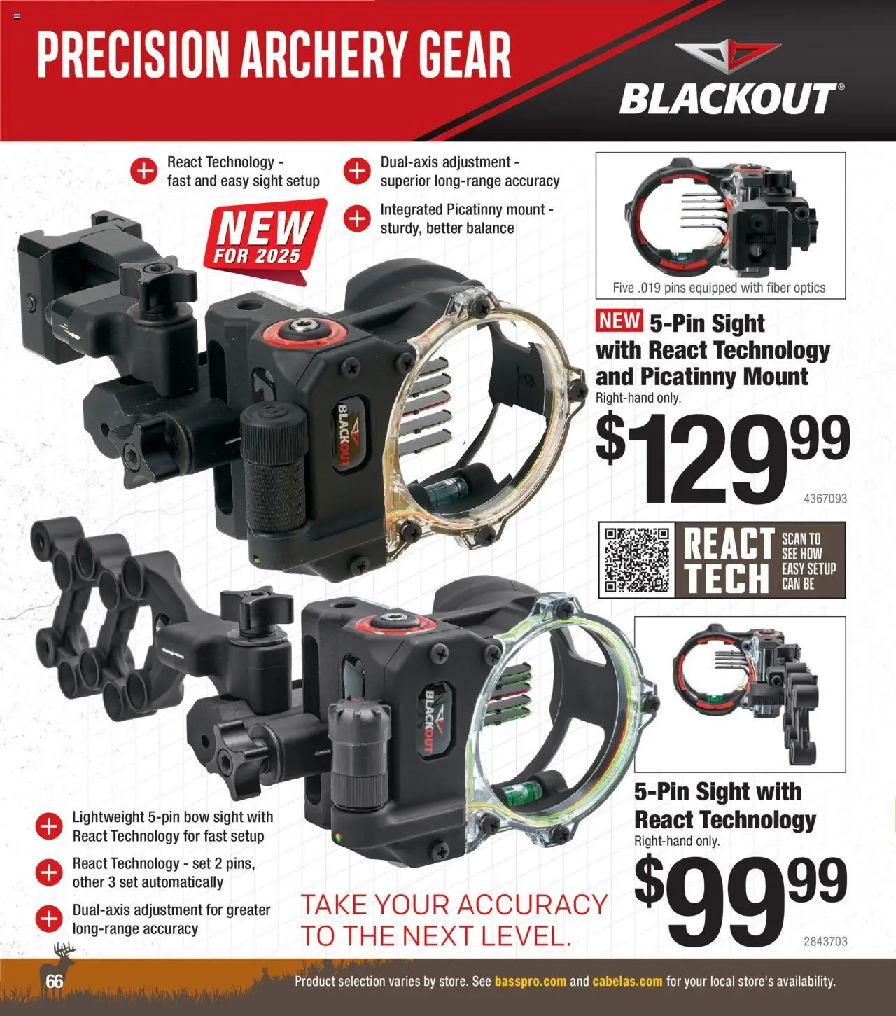 cabelas - Cabela's Archery 25 - from Tuesday 07/15 2025 - page: 66