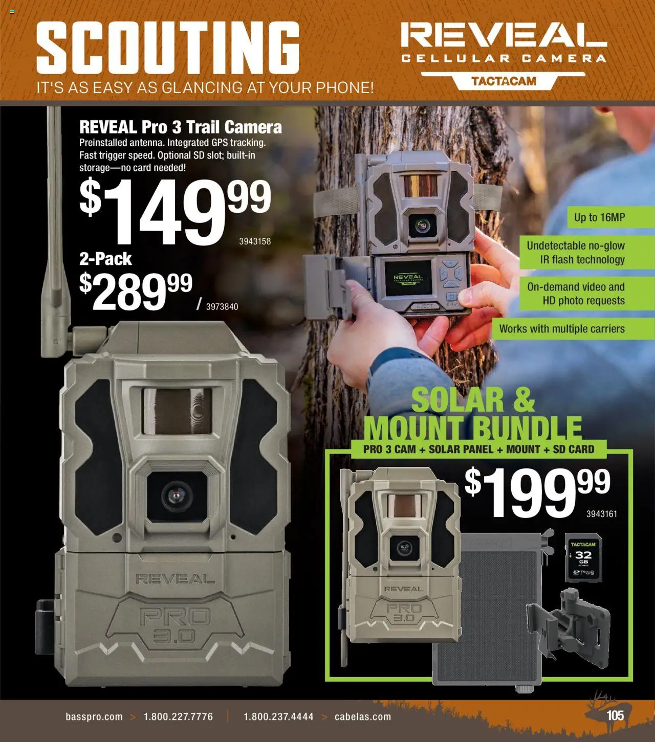 cabelas - Cabela's Archery 25 - from Tuesday 07/15 2025 - page: 105