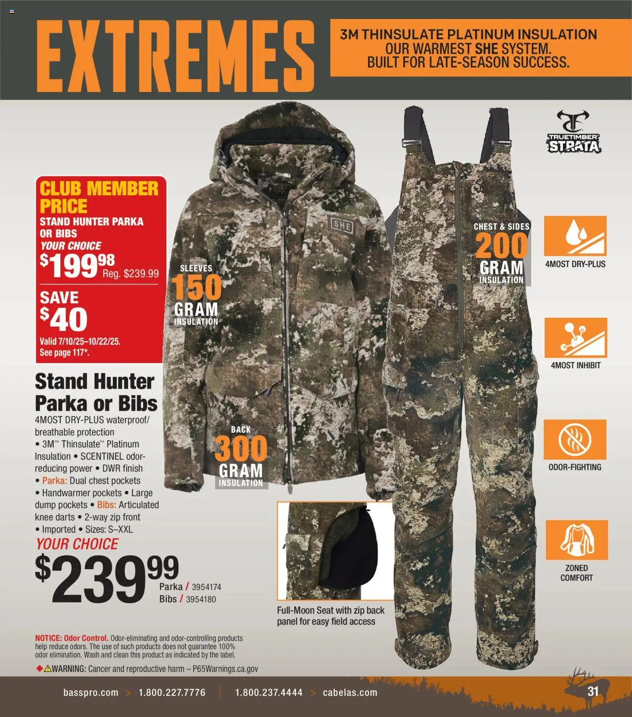 cabelas - Cabela's Archery 25 - from Tuesday 07/15 2025 - page: 31