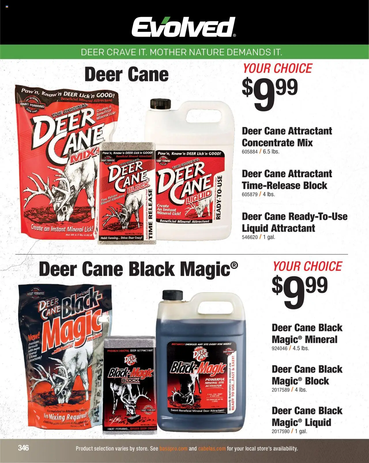 cabelas - Cabela's Hunting Master 25 - from Monday 08/11 2025 - page: 346