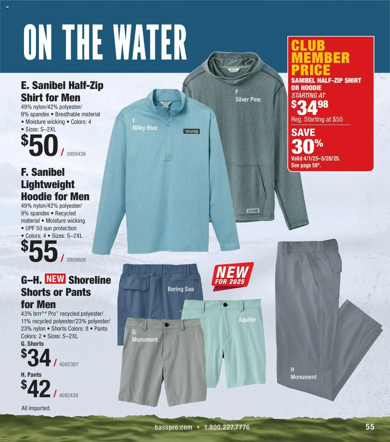 cabelas - Cabela's Northern Angler 25 - from Thursday 03/27 2025 - page: 55