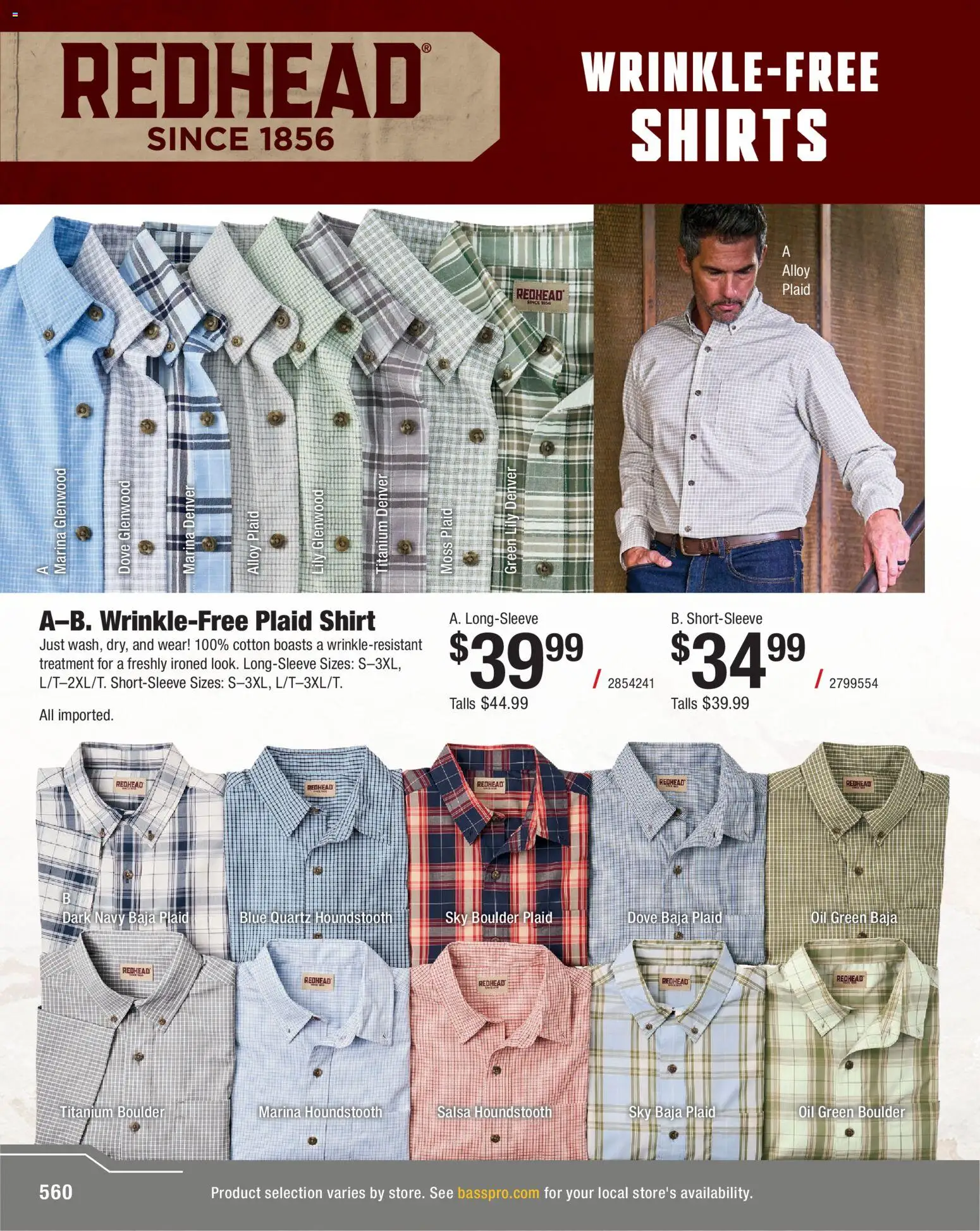 cabelas - Cabela's Spring Fishing Master 26 - from Thursday 01/22 2026 - page: 560