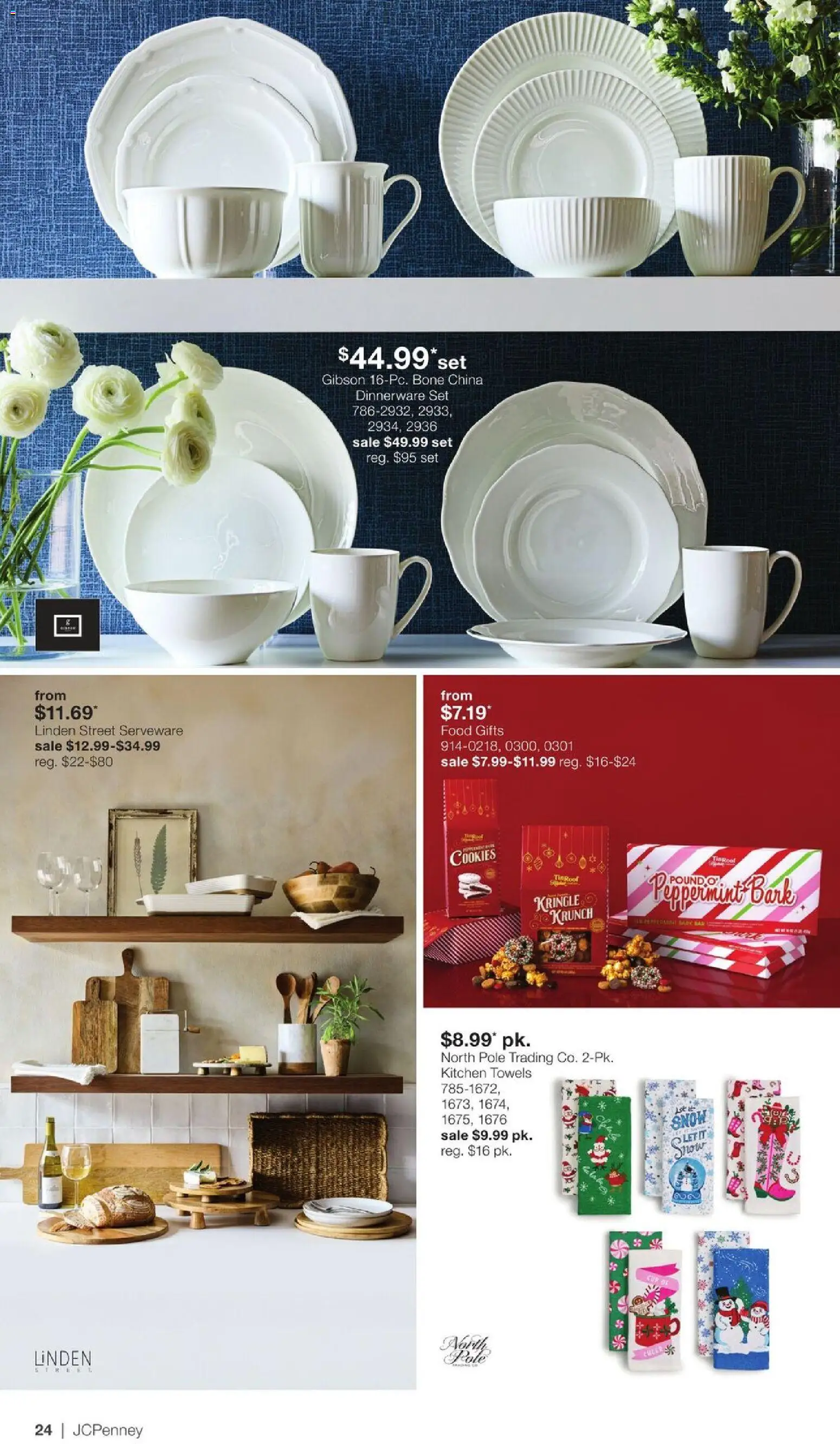 jcpenney - JCPenney Semi-Annual Home Sale - 09/28 - 10/25 2026 - page: 23