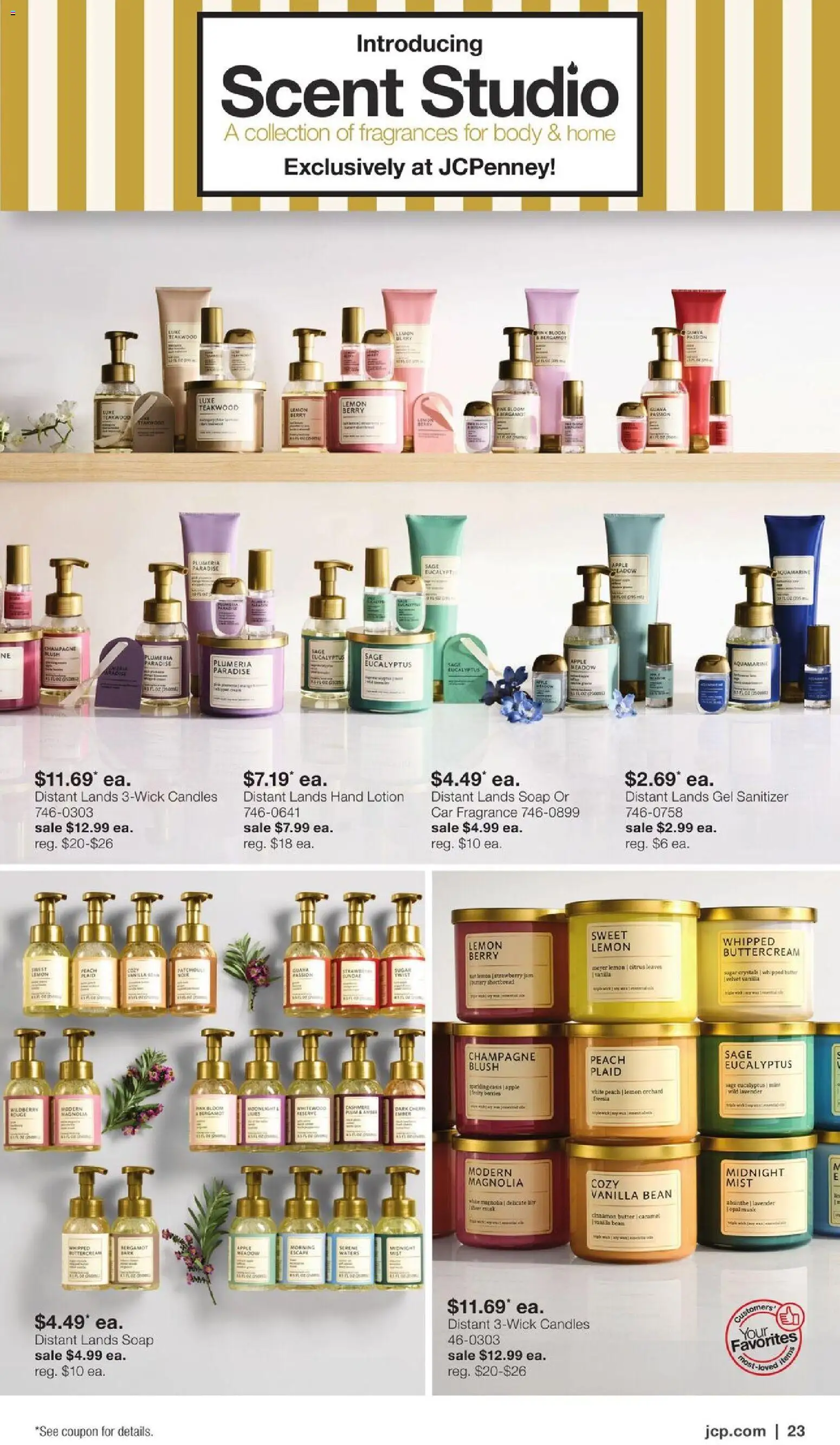 jcpenney - JCPenney Semi-Annual Home Sale - 09/28 - 10/25 2026 - page: 22