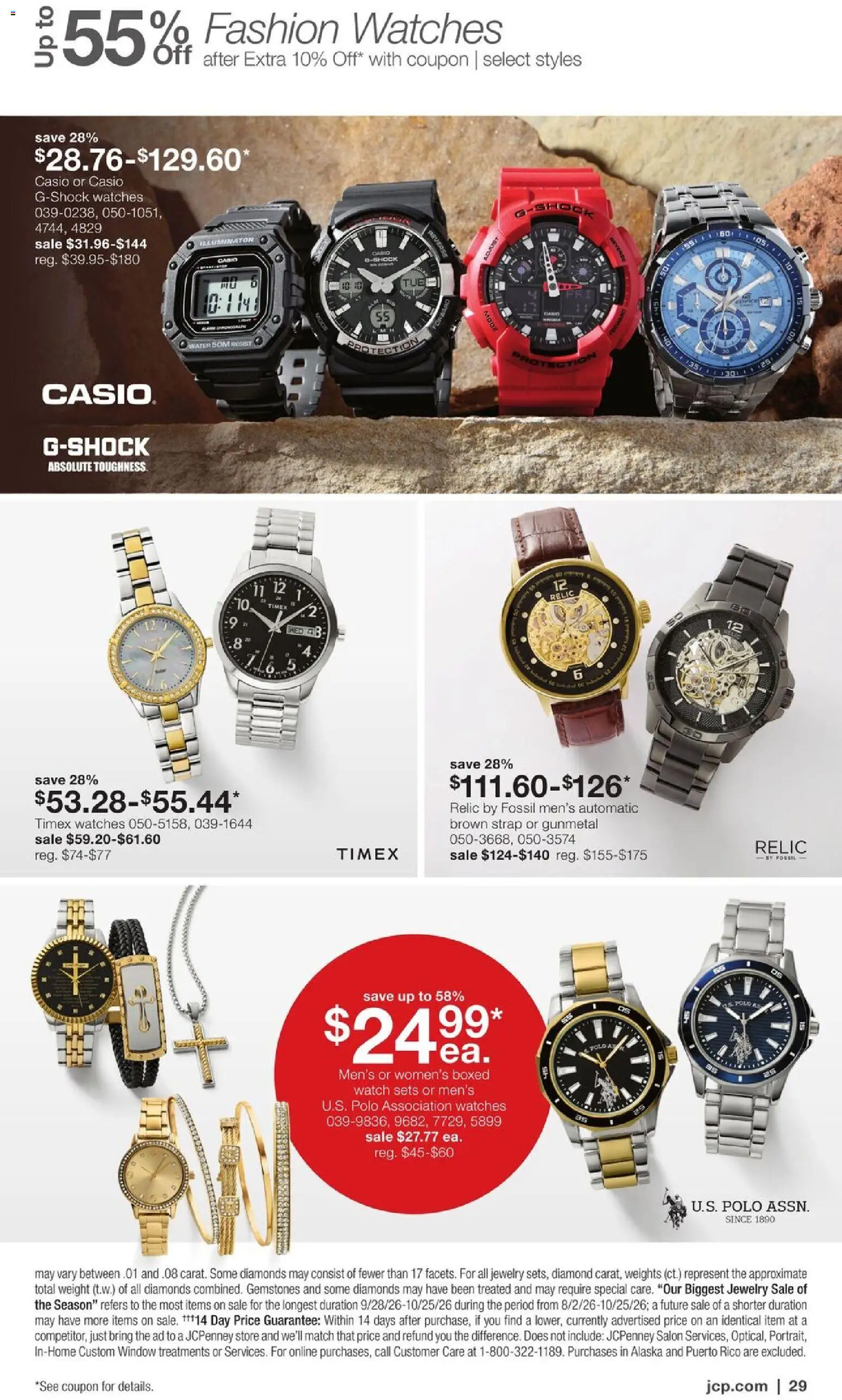 jcpenney - JCPenney Our Biggest Jewelry Sale of the Season - 09/28 - 10/25 2026 - page: 28