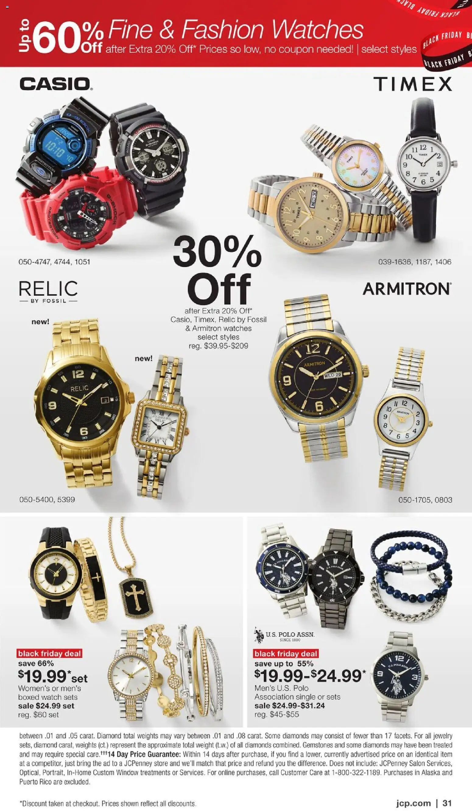 jcpenney - JCPenney Weekly Ads BLACK FRIDAY from 10/26/2026 - page: 31