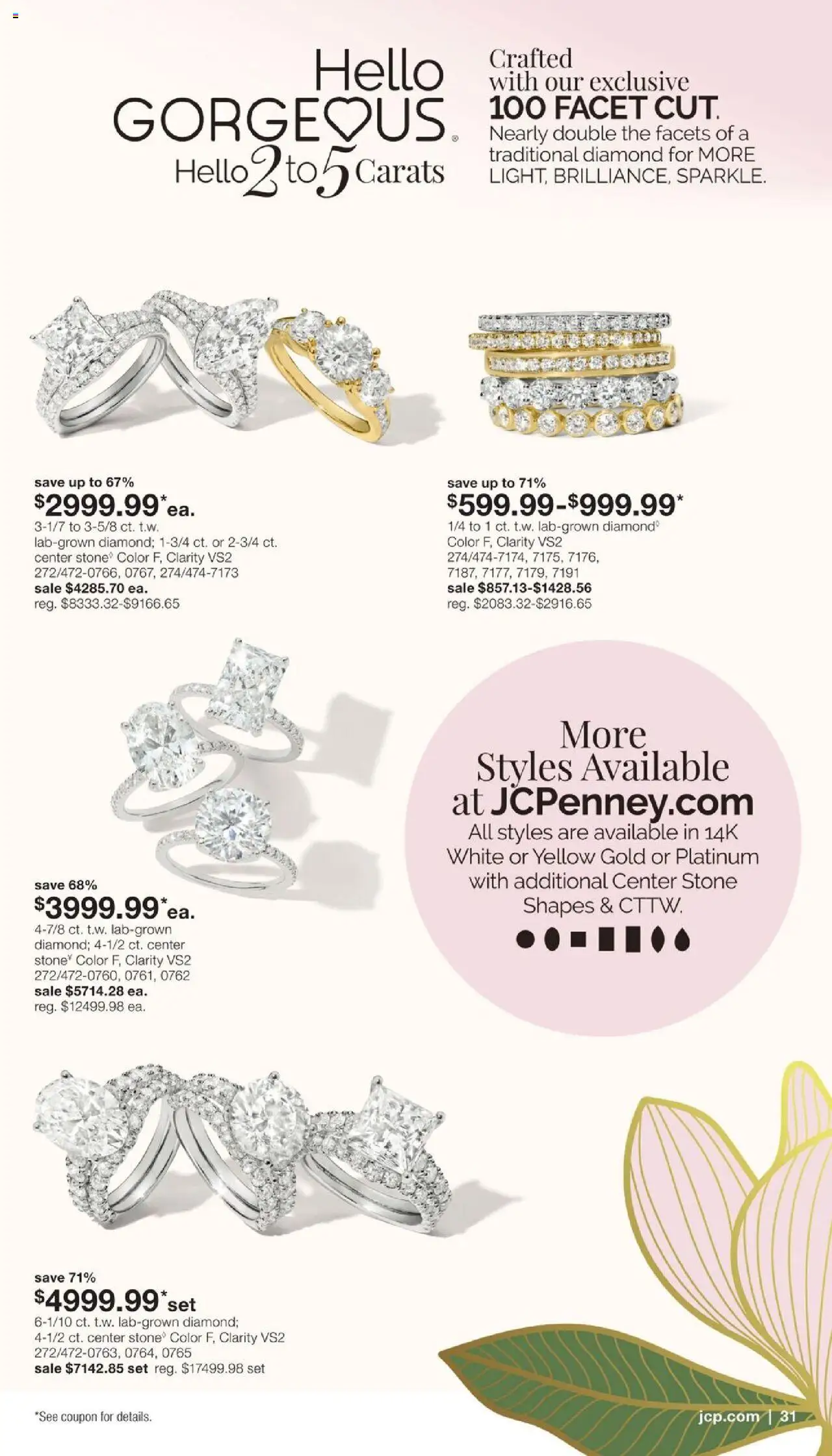 jcpenney - JCPenney Weekly Ad - 09/05 - 09/21 2025 - page: 30