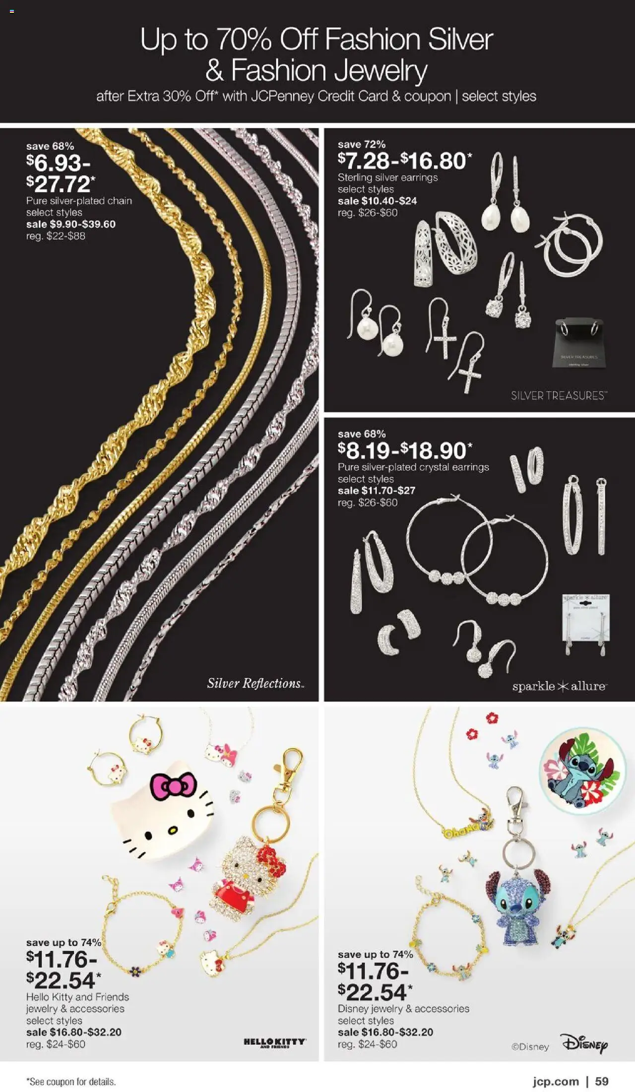 jcpenney - JCPenney Weekly Ad - 09/05 - 09/21 2025 - page: 58