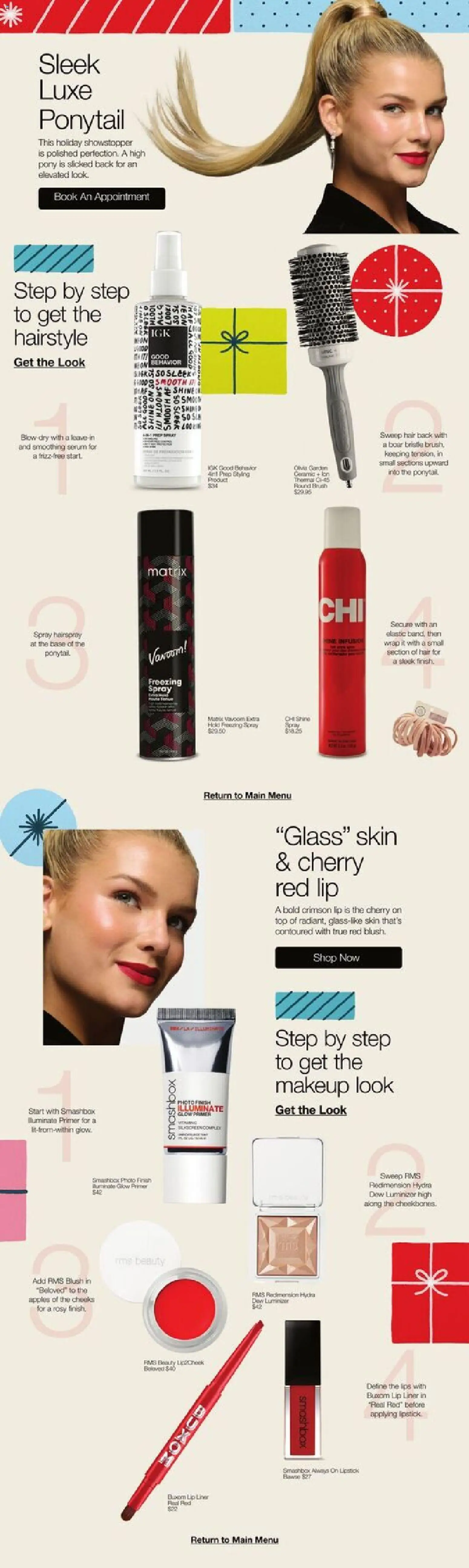 jcpenney - JCPenney Holiday Beauty Guide - 10/26 - 12/31 2025 - page: 3