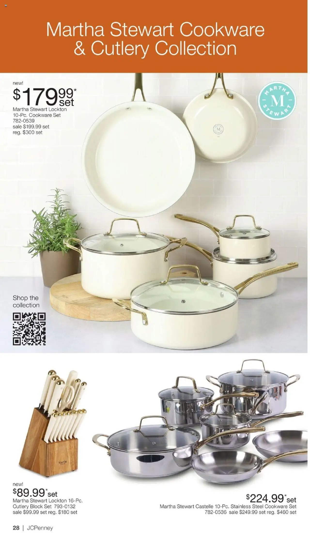 jcpenney - JCPenney Semi-Annual Home Sale - 10/06 - 11/06 2025 - page: 27 jcpenney - JCPenney Semi-Annual Home Sale - 10/06 - 11/06 2025 - page: 27