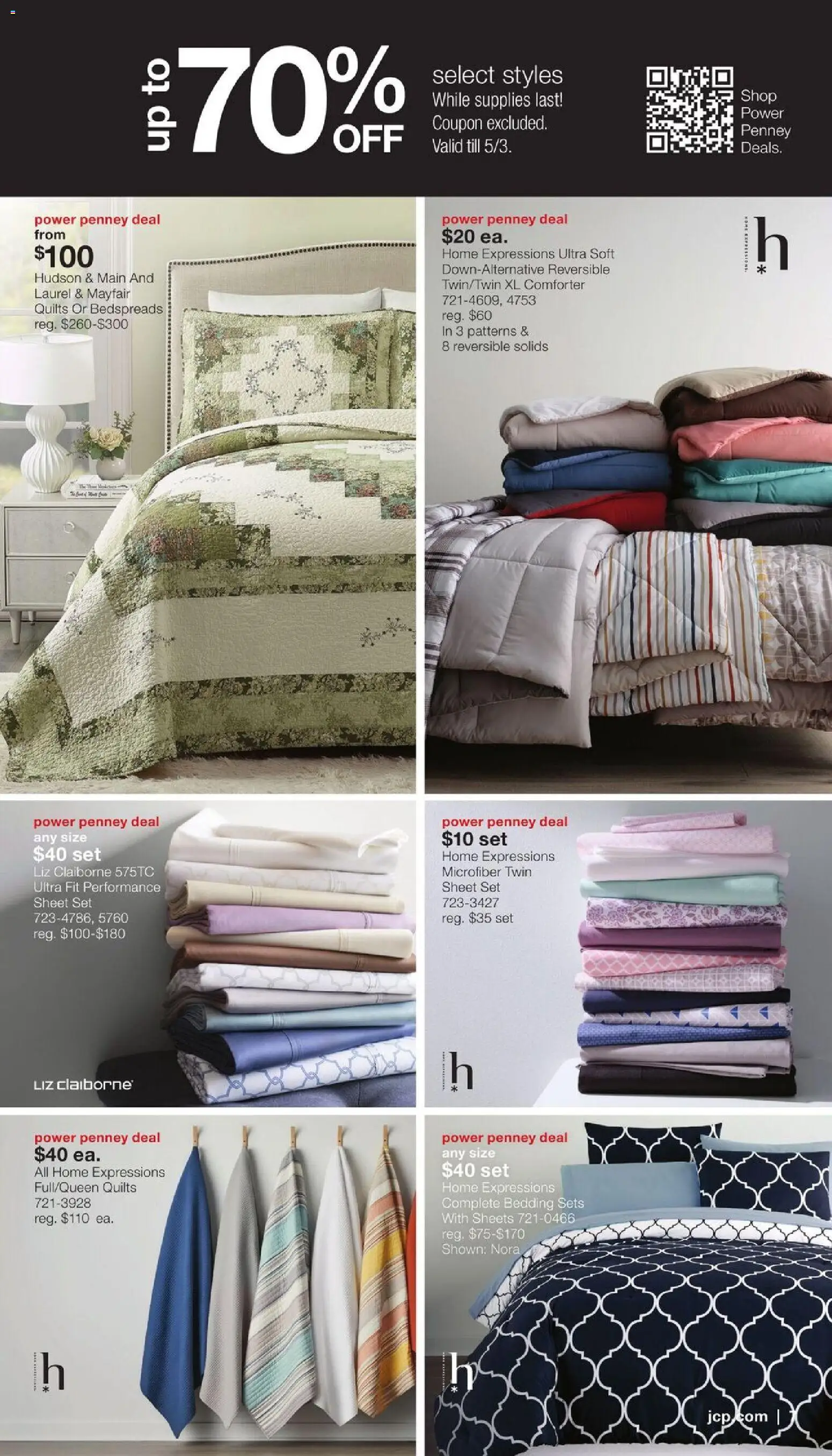 jcpenney - JCPenney Memorial Day Home Sale - 04/27 - 05/25 2026 - page: 6
