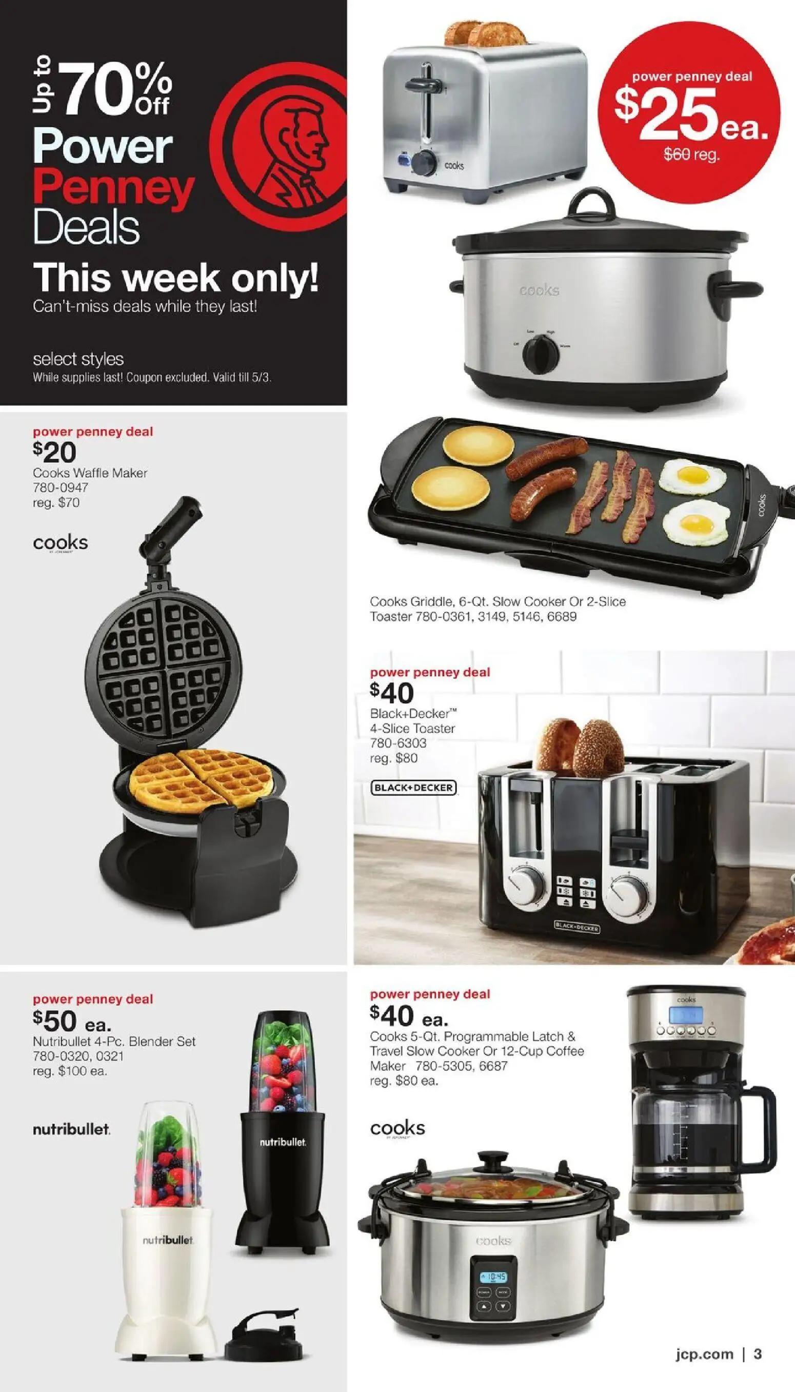 jcpenney - JCPenney Memorial Day Home Sale - 04/27 - 05/25 2026 - page: 2