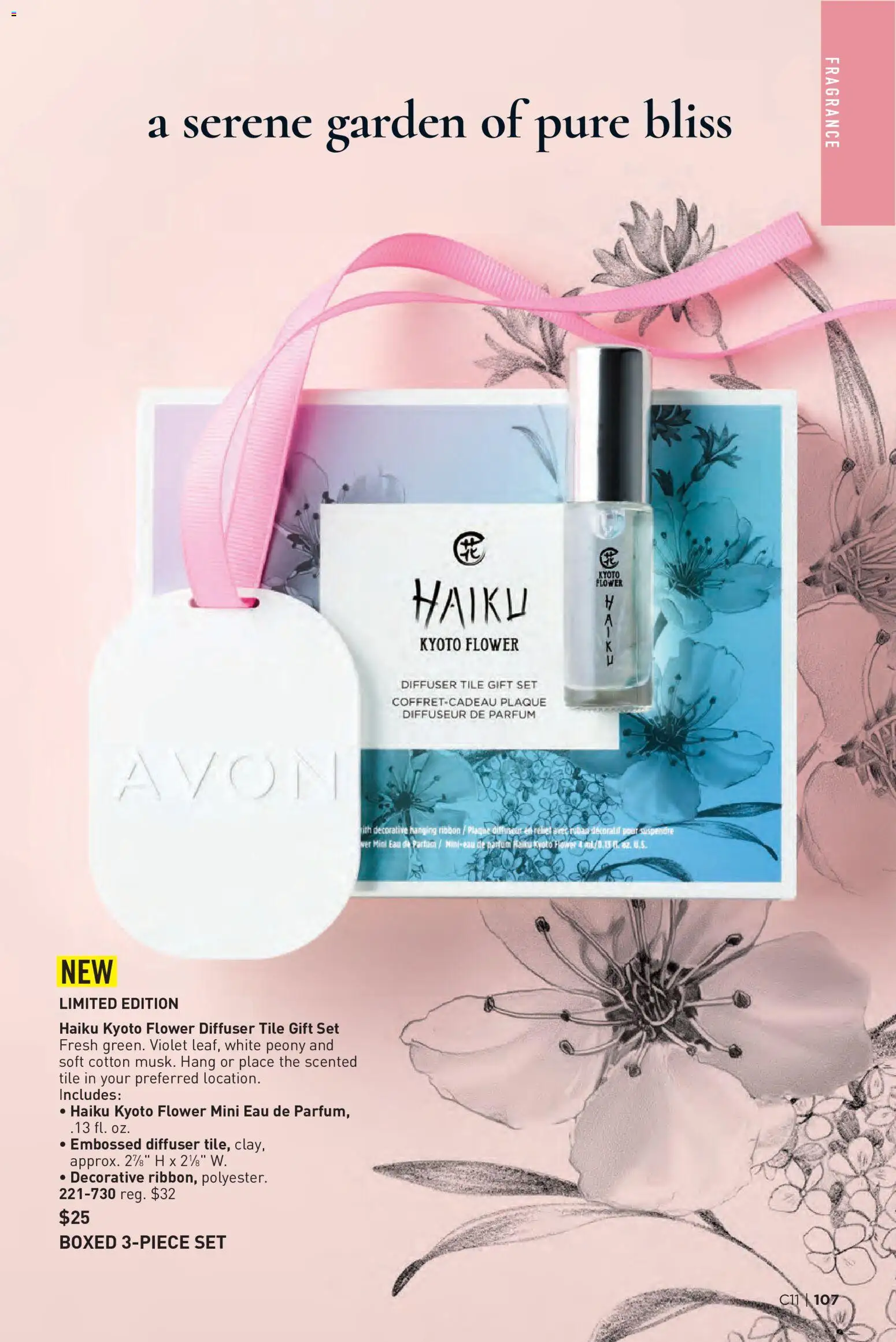avon - Avon Brochure - 05/20 - 06/02 2026 - page: 107