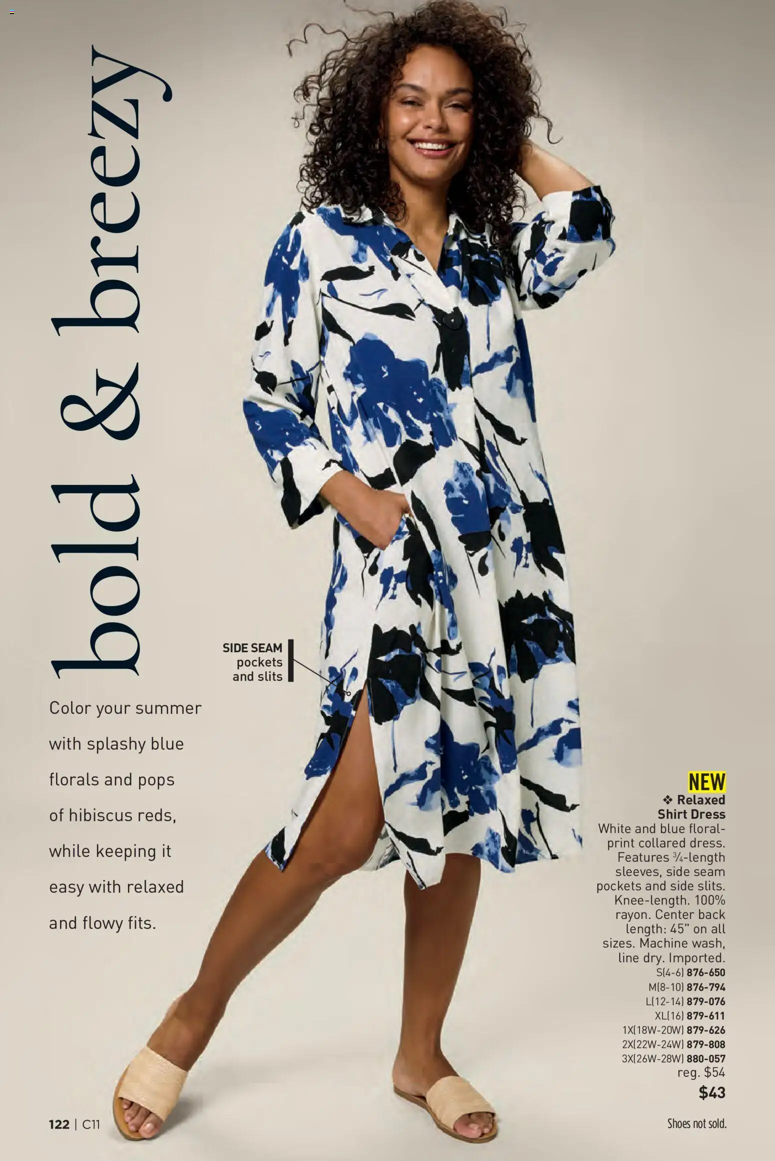 avon - Avon Brochure - 05/20 - 06/02 2026 - page: 122