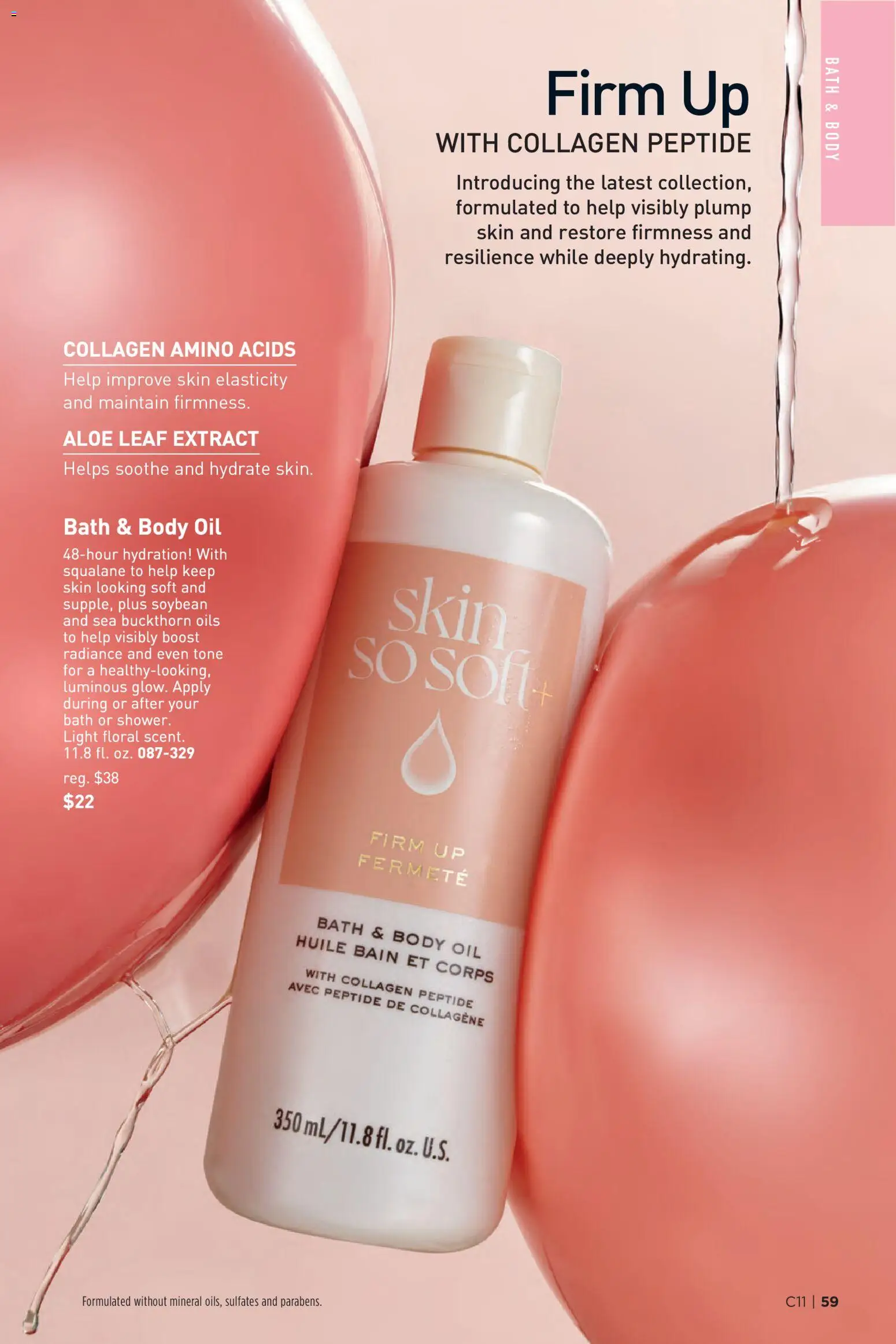 avon - Avon Brochure - 05/20 - 06/02 2026 - page: 59