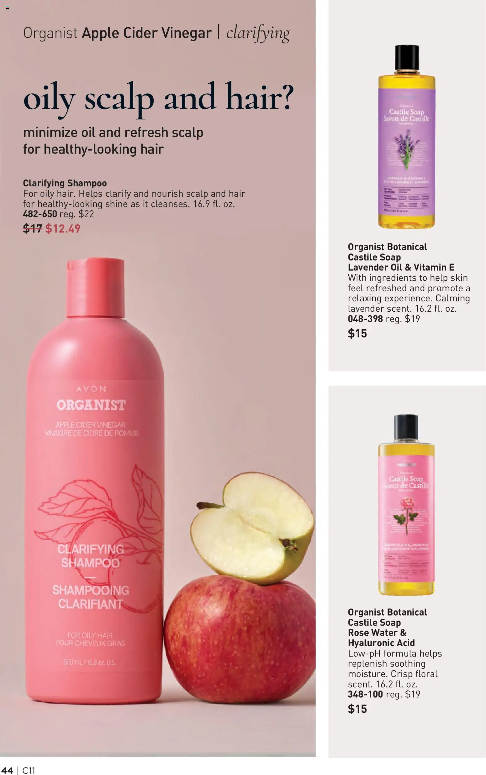 avon - Avon Brochure - 05/20 - 06/02 2026 - page: 44