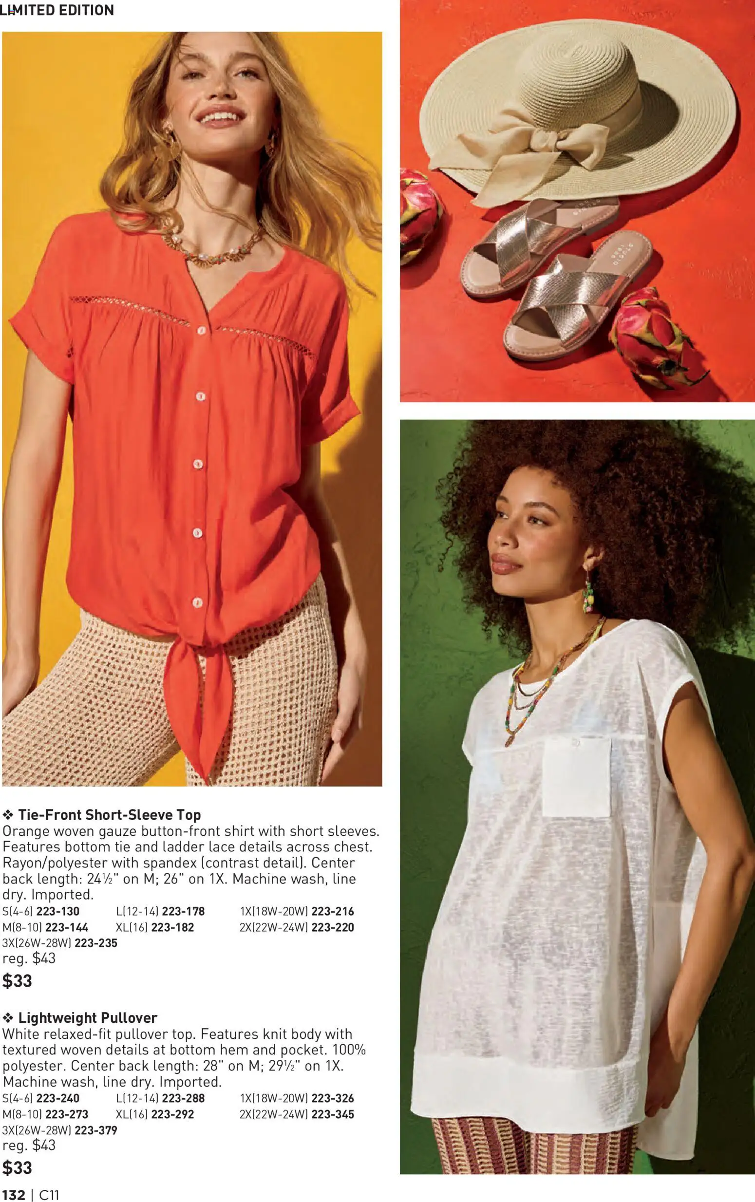 avon - Avon Brochure - 05/20 - 06/02 2026 - page: 132