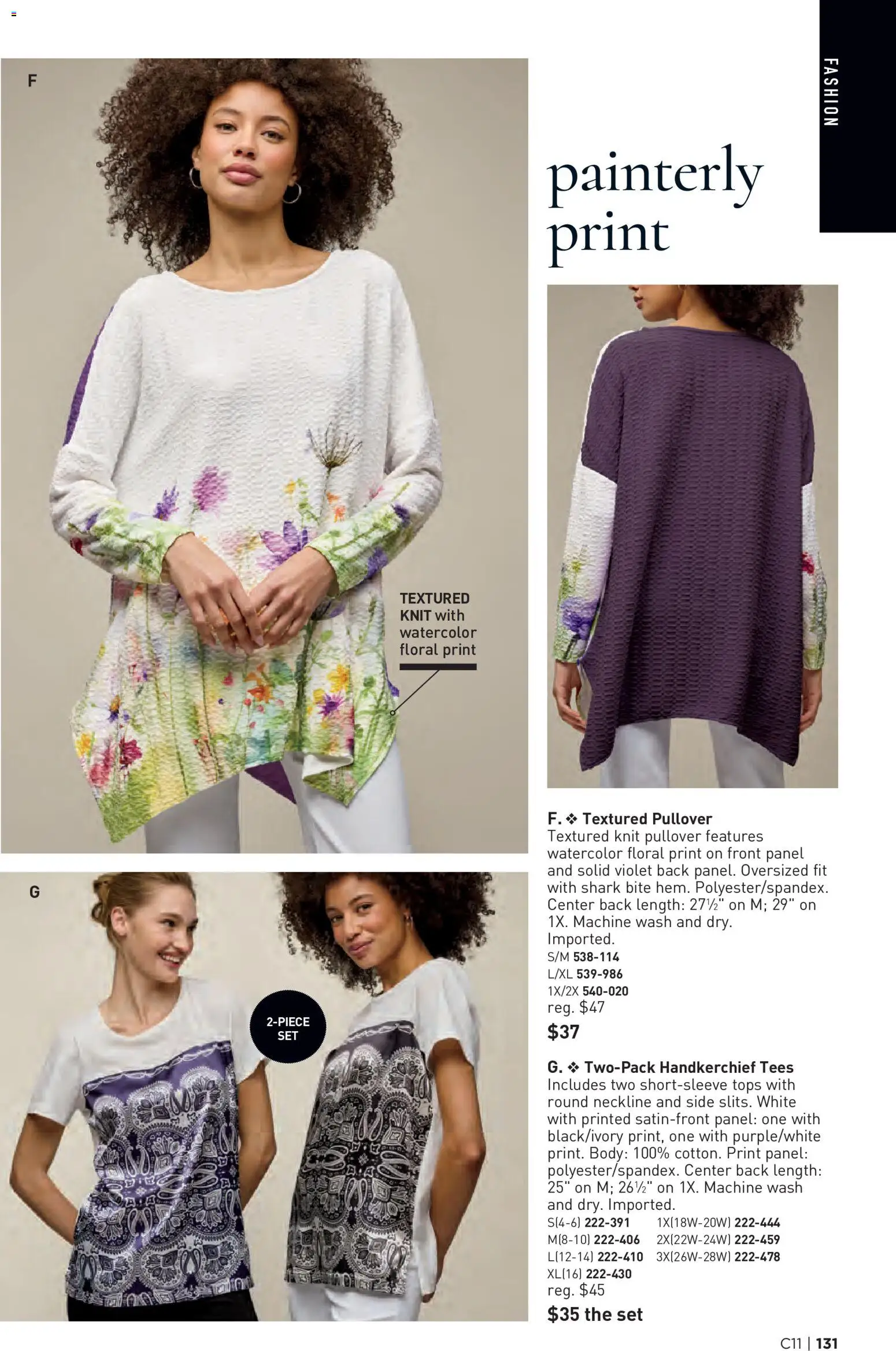 avon - Avon Brochure - 05/20 - 06/02 2026 - page: 131