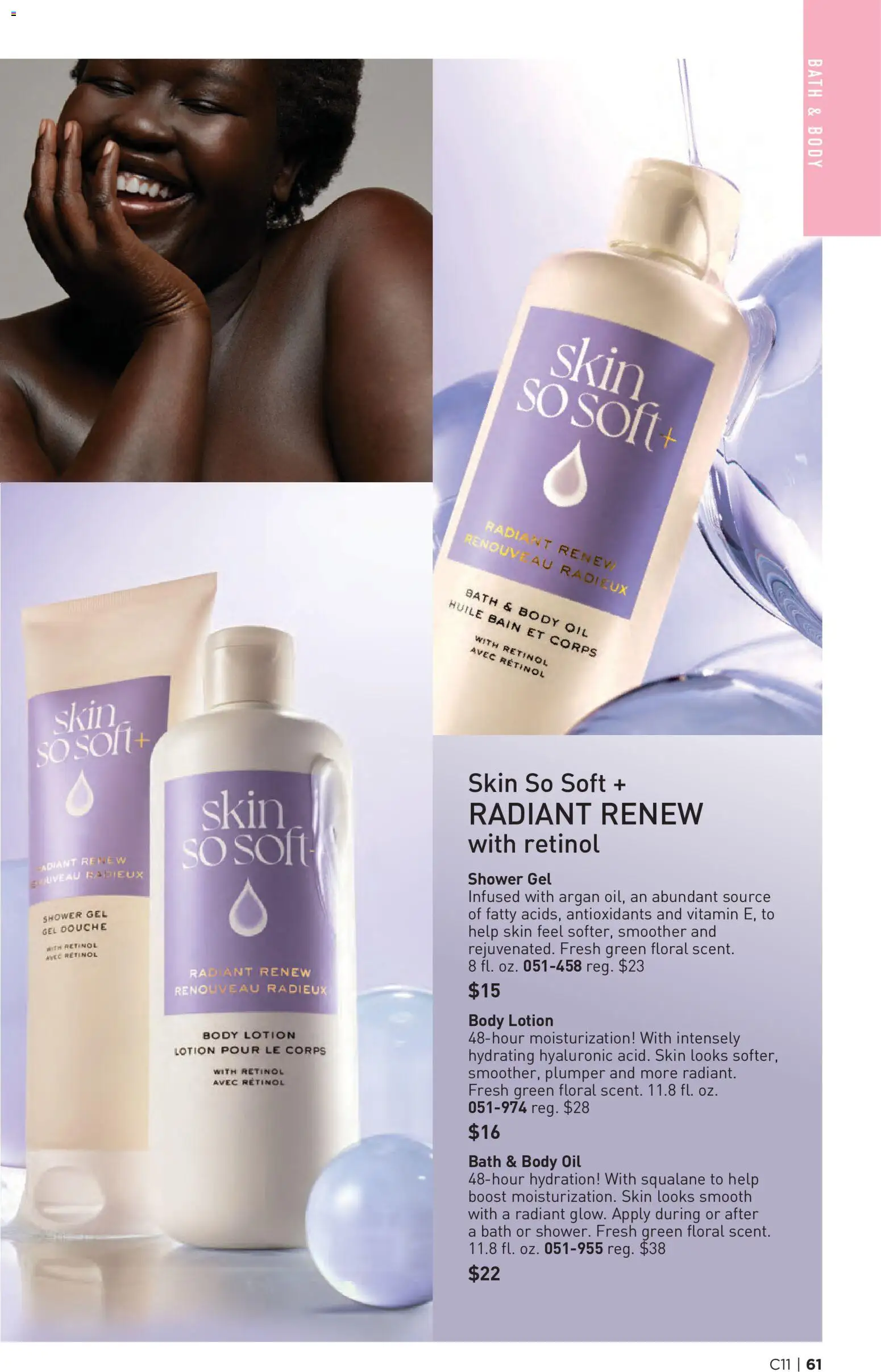 avon - Avon Brochure - 05/20 - 06/02 2026 - page: 61