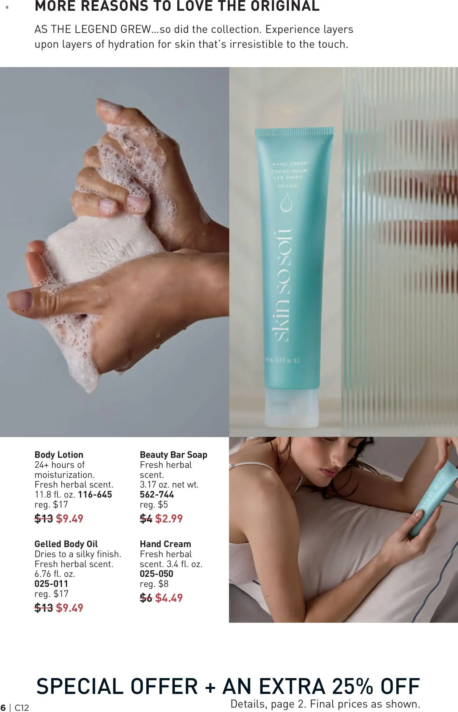 avon - Avon Brochure - 06/03 - 06/16 2026 - page: 6