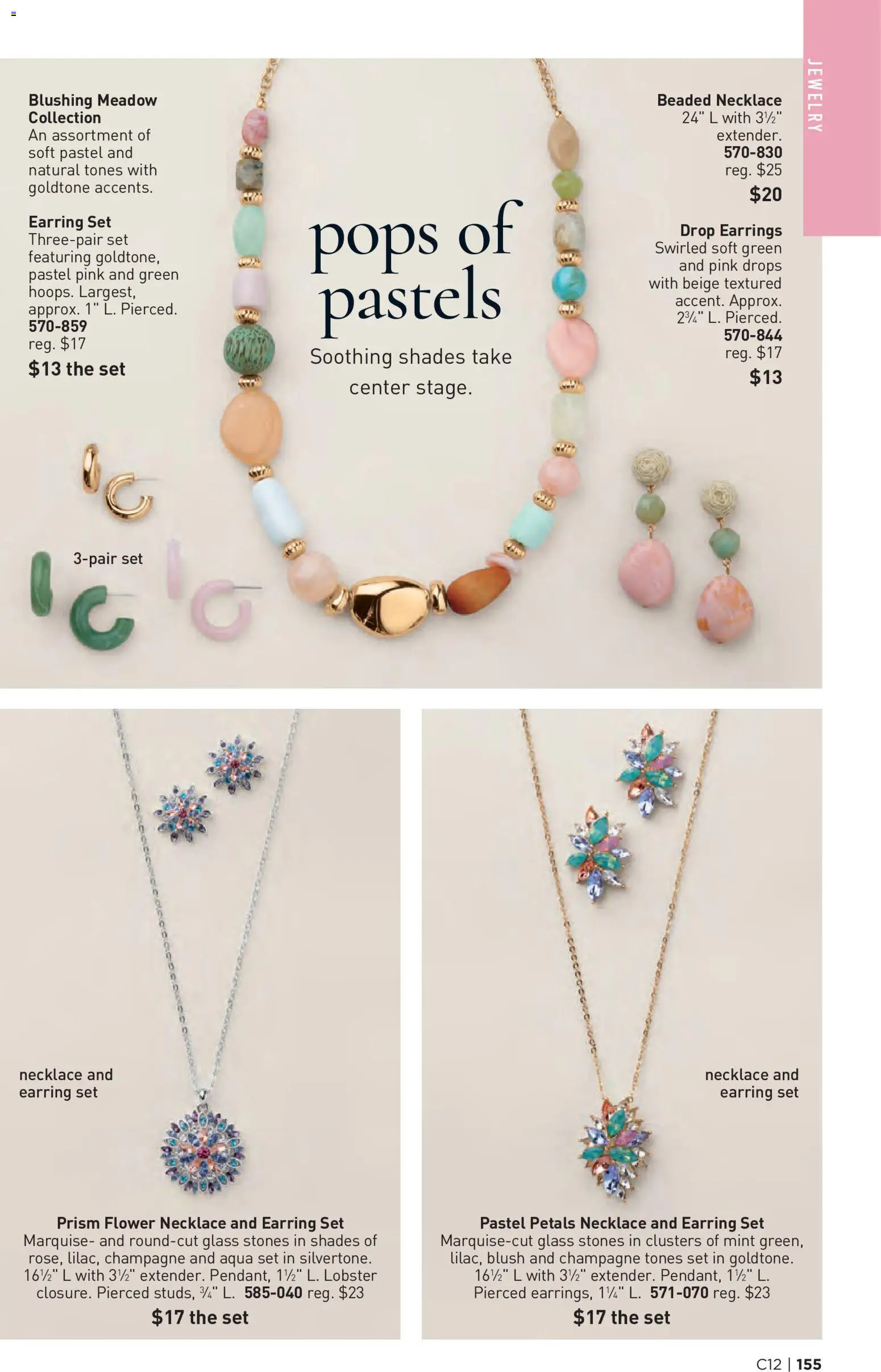 avon - Avon Brochure - 06/03 - 06/16 2026 - page: 155