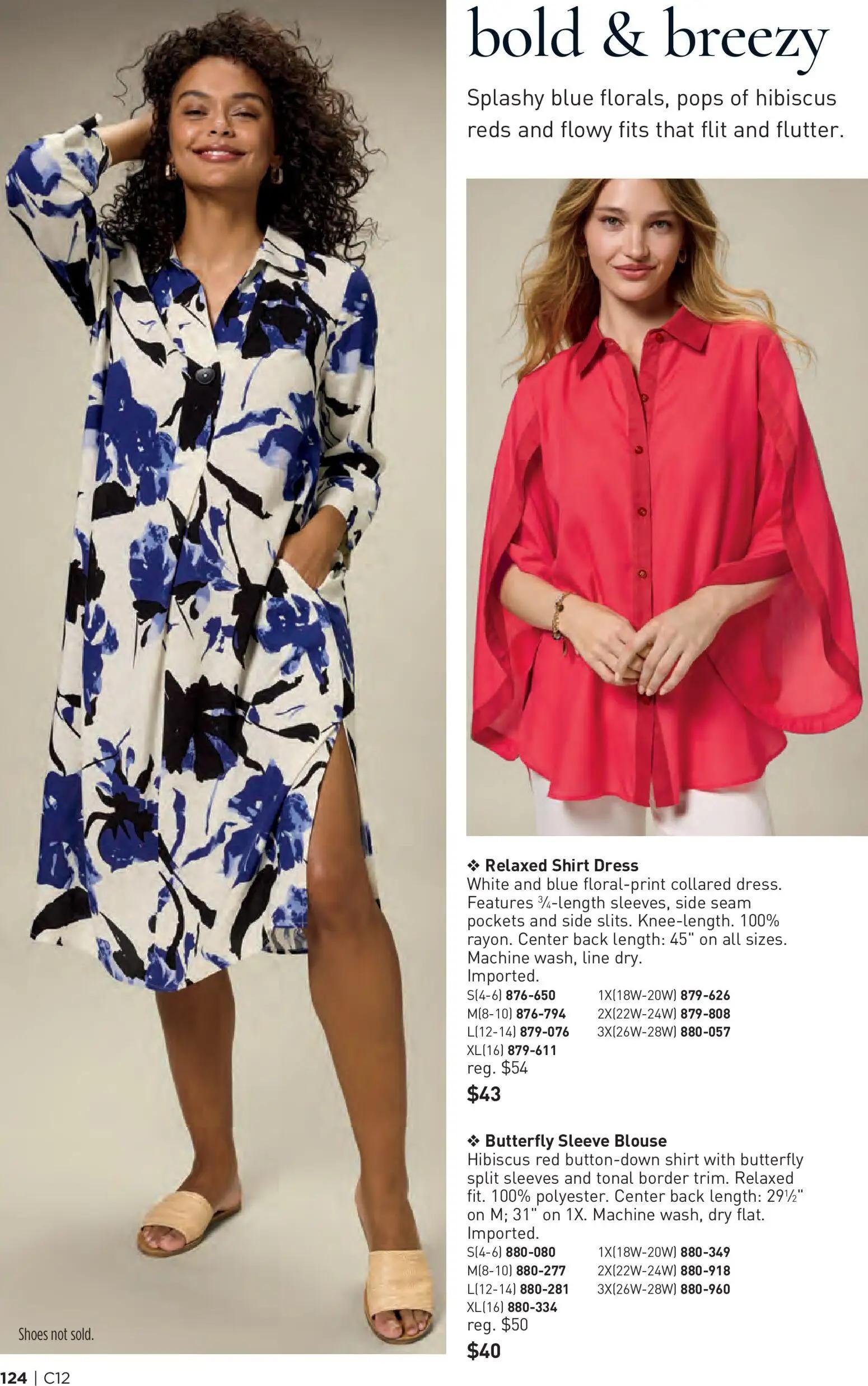 avon - Avon Brochure - 06/03 - 06/16 2026 - page: 124