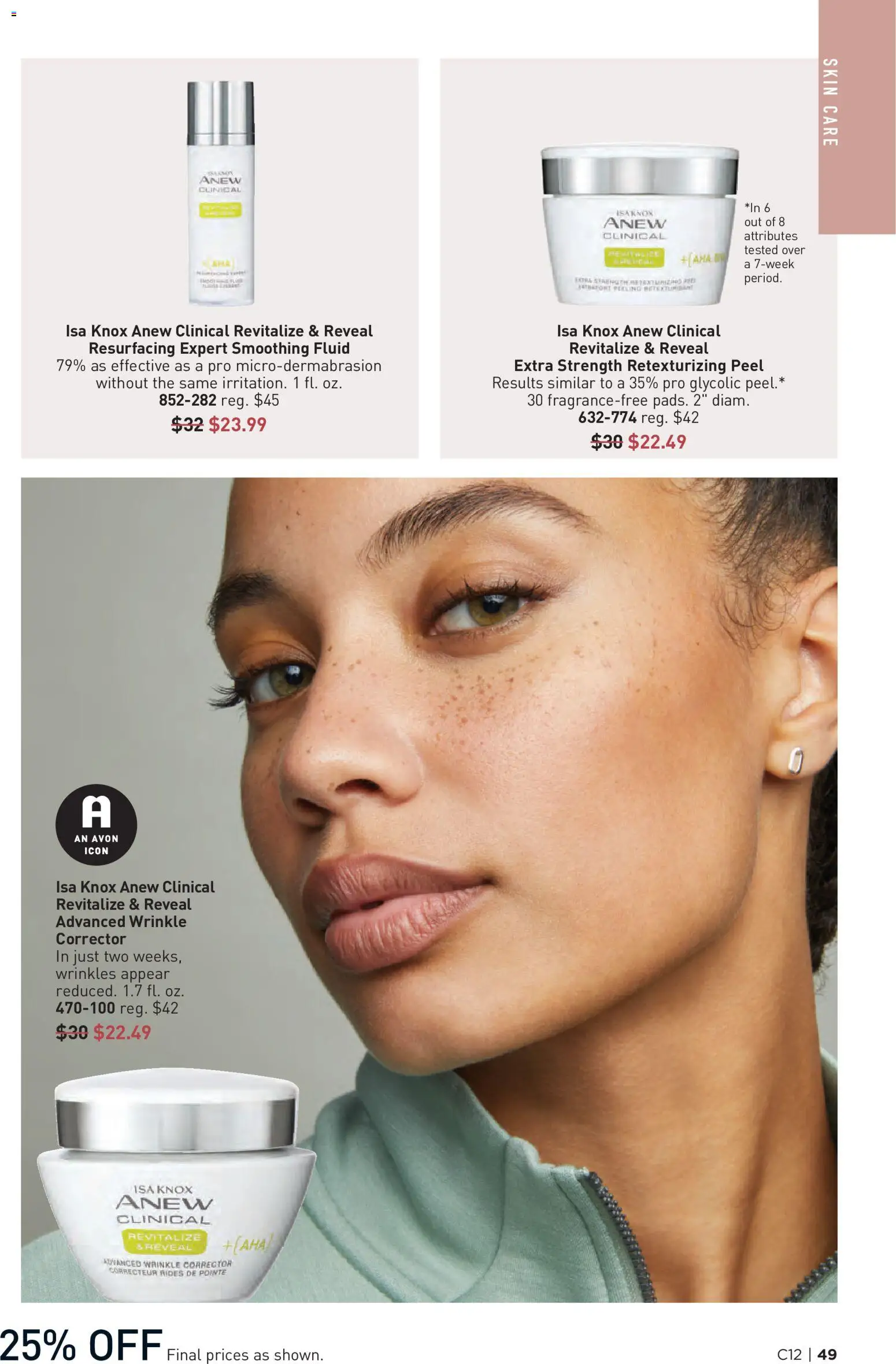 avon - Avon Brochure - 06/03 - 06/16 2026 - page: 49