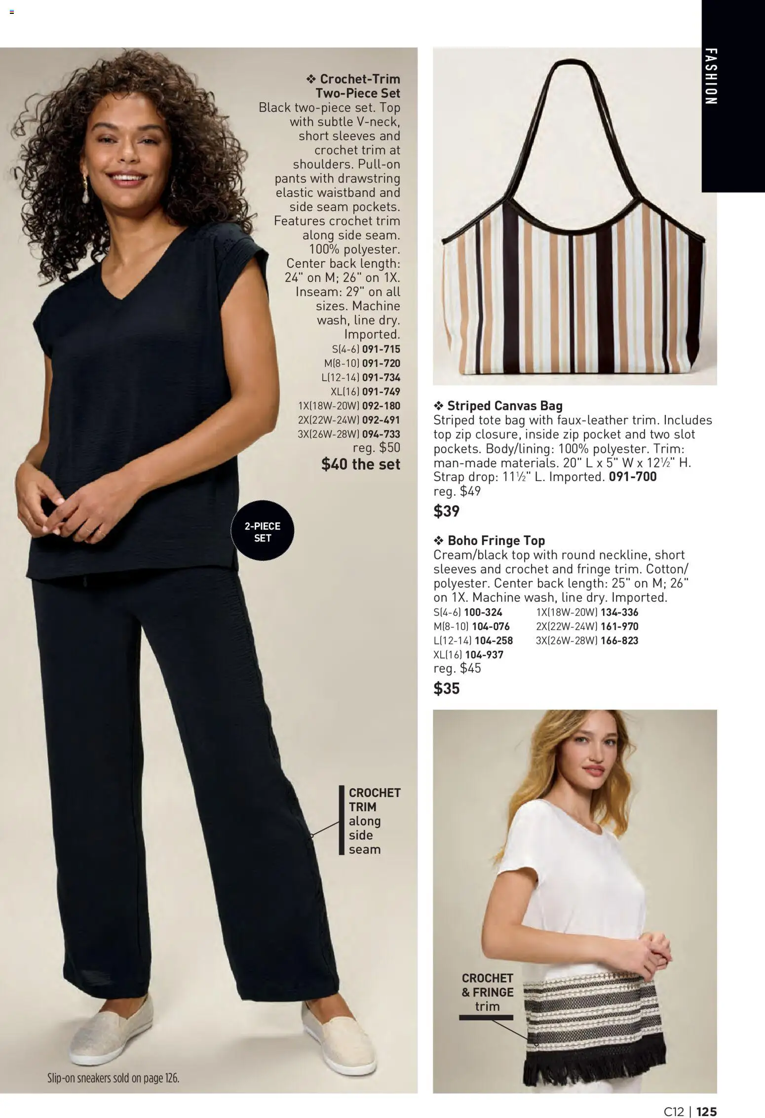 avon - Avon Brochure - 06/03 - 06/16 2026 - page: 125