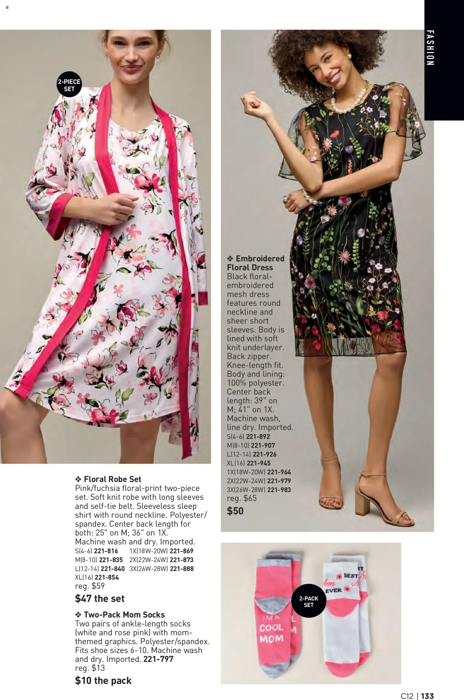 avon - Avon Brochure - 06/03 - 06/16 2026 - page: 133