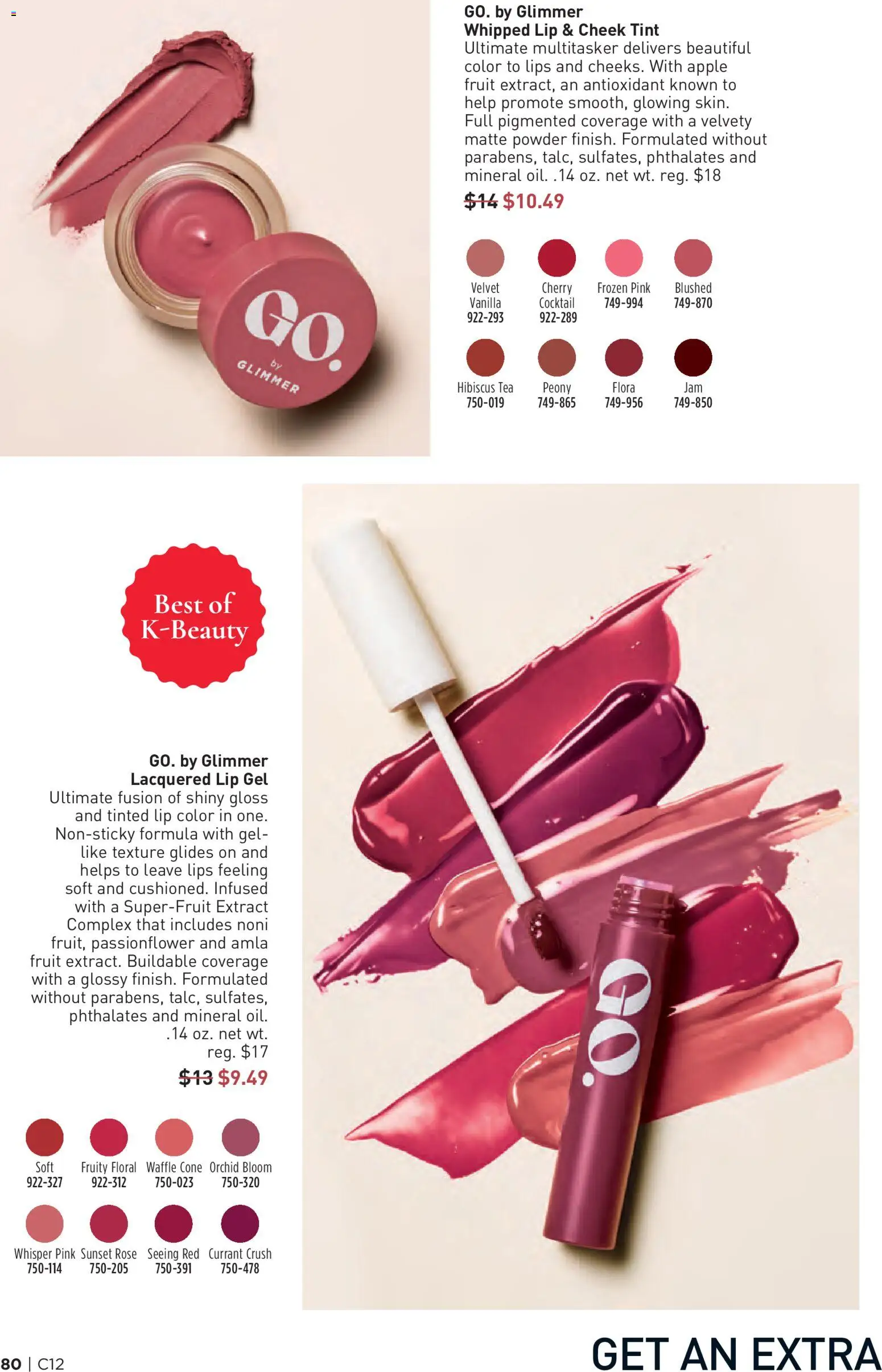 avon - Avon Brochure - 06/03 - 06/16 2026 - page: 80