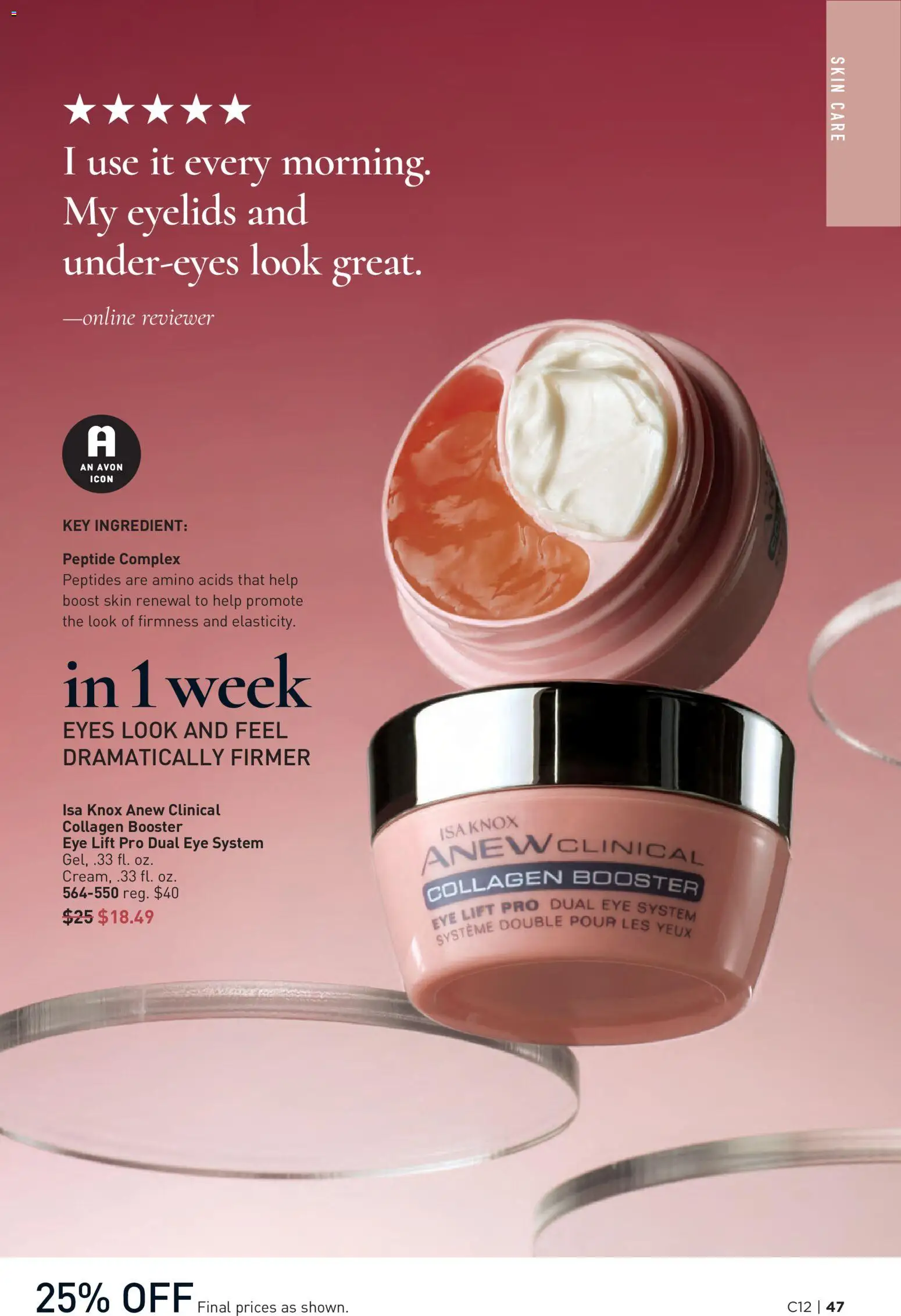 avon - Avon Brochure - 06/03 - 06/16 2026 - page: 47