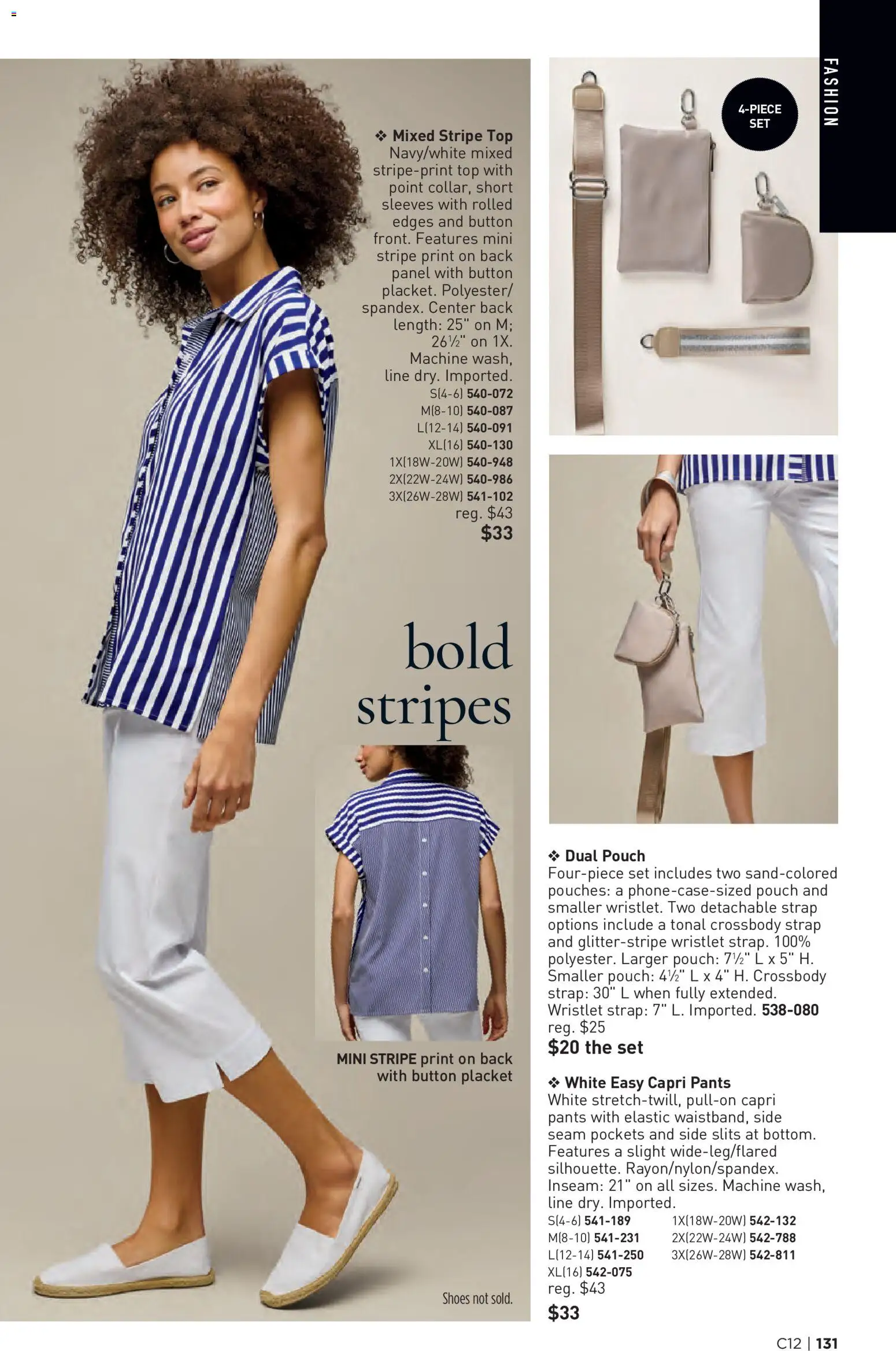 avon - Avon Brochure - 06/03 - 06/16 2026 - page: 131
