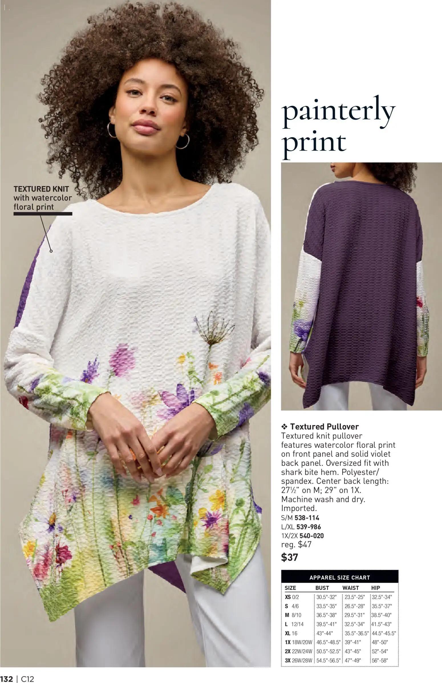 avon - Avon Brochure - 06/03 - 06/16 2026 - page: 132